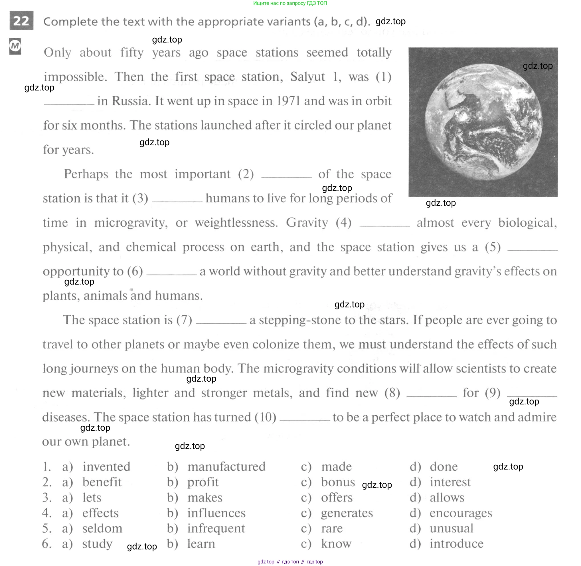 Английский язык (english), 11 класс рабочая тетрадь, авторы: Афанасьева Ольга Васильевна (Afanasyeva Olga), Михеева Ирина Владимировна (Mikheeva Irina), Баранова Ксения Михайловна (Baranova Ksenia), издательство Просвещение, Москва, 2016, белого цвета, страница 83, номер 22, Условие