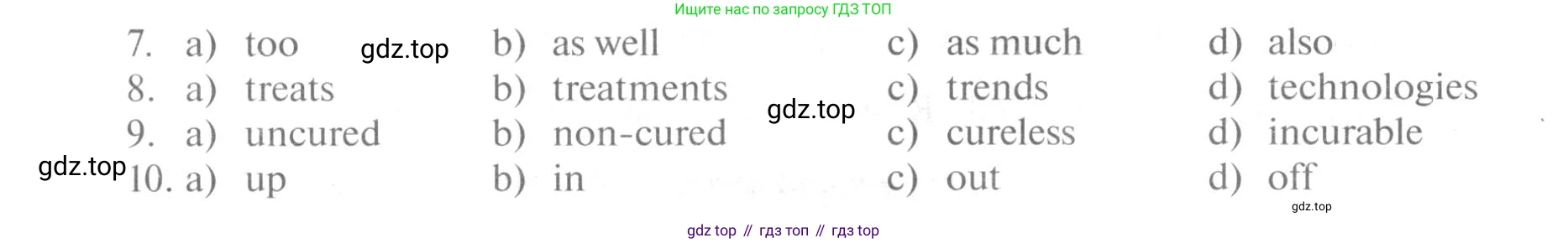 Английский язык (english), 11 класс рабочая тетрадь, авторы: Афанасьева Ольга Васильевна (Afanasyeva Olga), Михеева Ирина Владимировна (Mikheeva Irina), Баранова Ксения Михайловна (Baranova Ksenia), издательство Просвещение, Москва, 2016, белого цвета, страница 83, номер 22, Условие (продолжение 2)