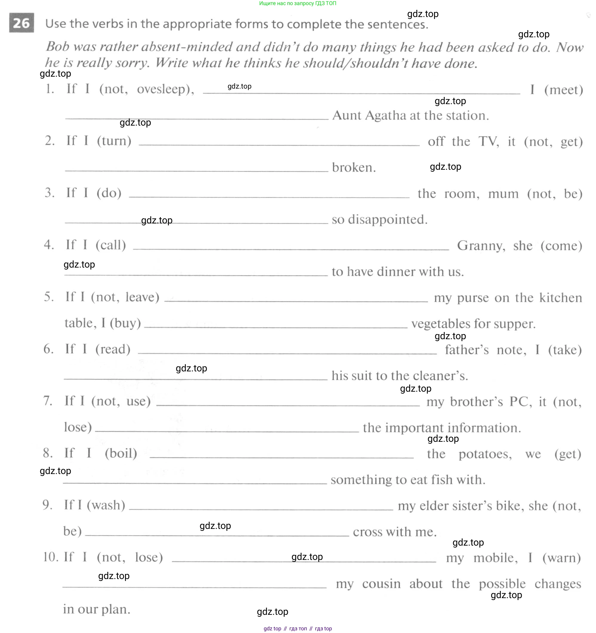Английский язык (english), 11 класс рабочая тетрадь, авторы: Афанасьева Ольга Васильевна (Afanasyeva Olga), Михеева Ирина Владимировна (Mikheeva Irina), Баранова Ксения Михайловна (Baranova Ksenia), издательство Просвещение, Москва, 2016, белого цвета, страница 86, номер 26, Условие