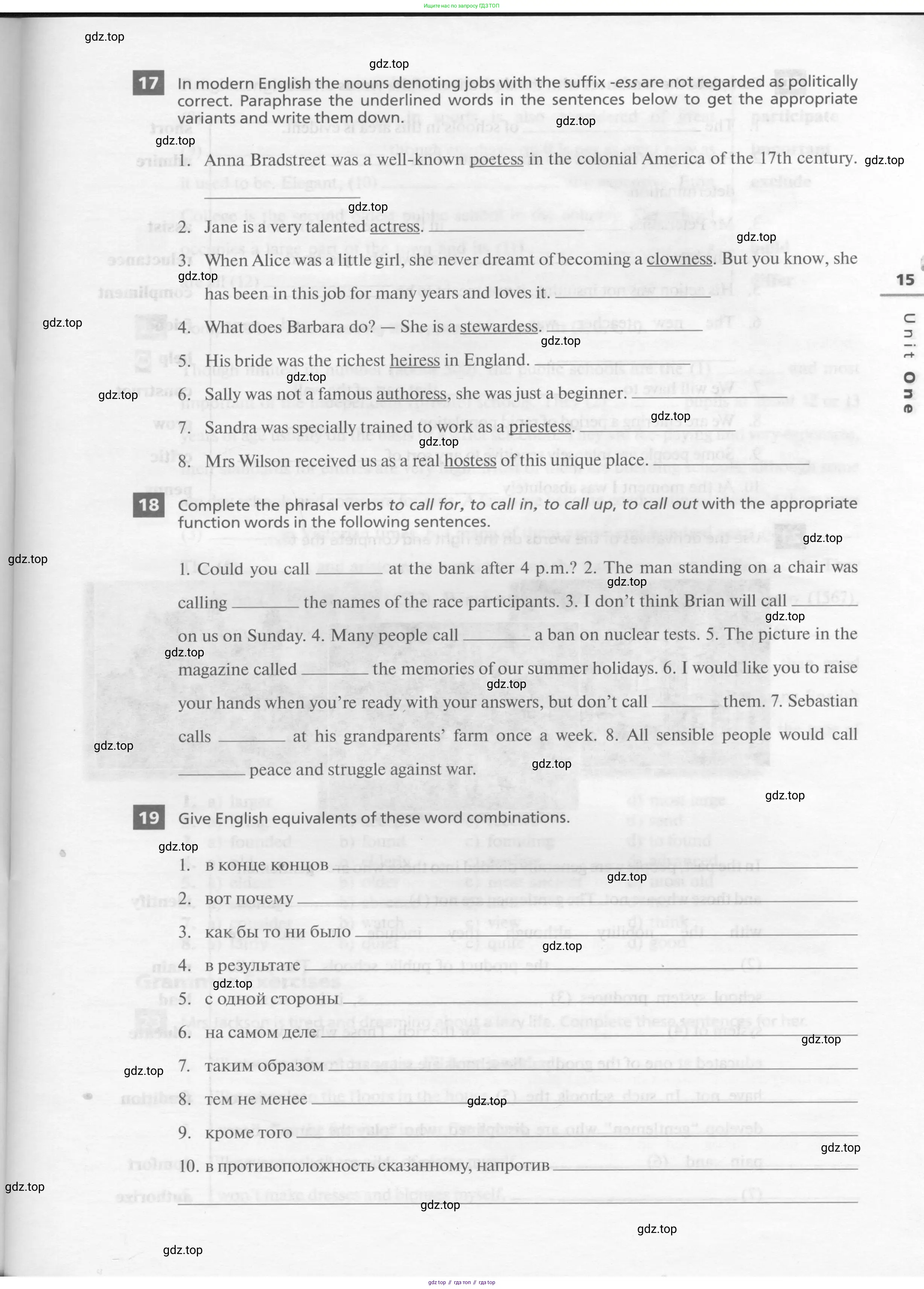Английский язык (english), 11 класс рабочая тетрадь, авторы: Афанасьева Ольга Васильевна (Afanasyeva Olga), Михеева Ирина Владимировна (Mikheeva Irina), Баранова Ксения Михайловна (Baranova Ksenia), издательство Просвещение, Москва, 2016, белого цвета, страница 15