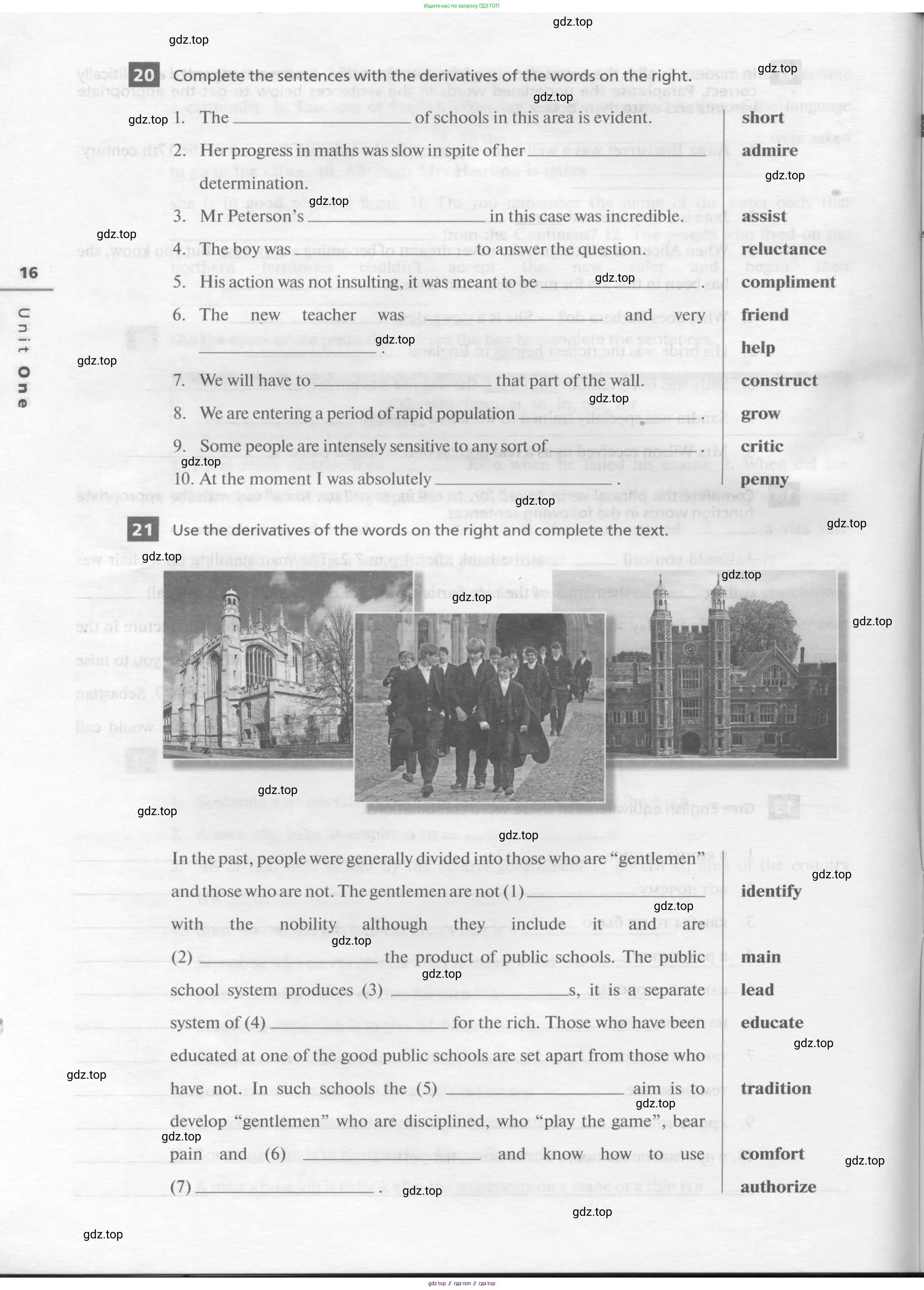 Английский язык (english), 11 класс рабочая тетрадь, авторы: Афанасьева Ольга Васильевна (Afanasyeva Olga), Михеева Ирина Владимировна (Mikheeva Irina), Баранова Ксения Михайловна (Baranova Ksenia), издательство Просвещение, Москва, 2016, белого цвета, страница 16