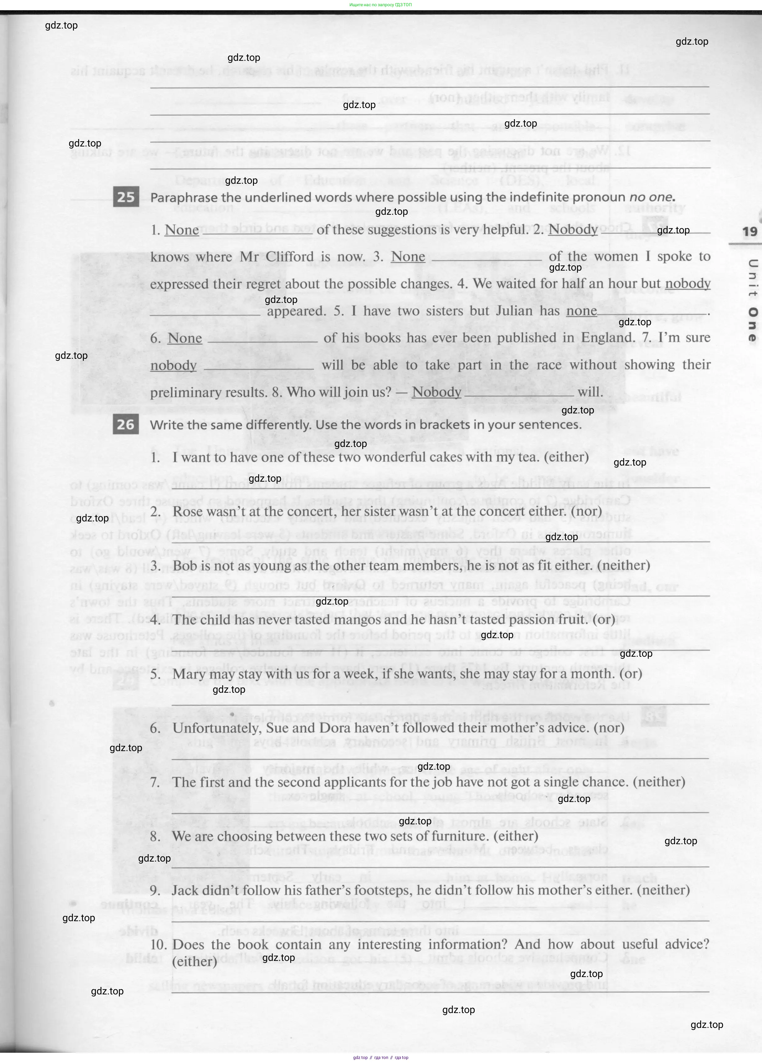 Английский язык (english), 11 класс рабочая тетрадь, авторы: Афанасьева Ольга Васильевна (Afanasyeva Olga), Михеева Ирина Владимировна (Mikheeva Irina), Баранова Ксения Михайловна (Baranova Ksenia), издательство Просвещение, Москва, 2016, белого цвета, страница 19