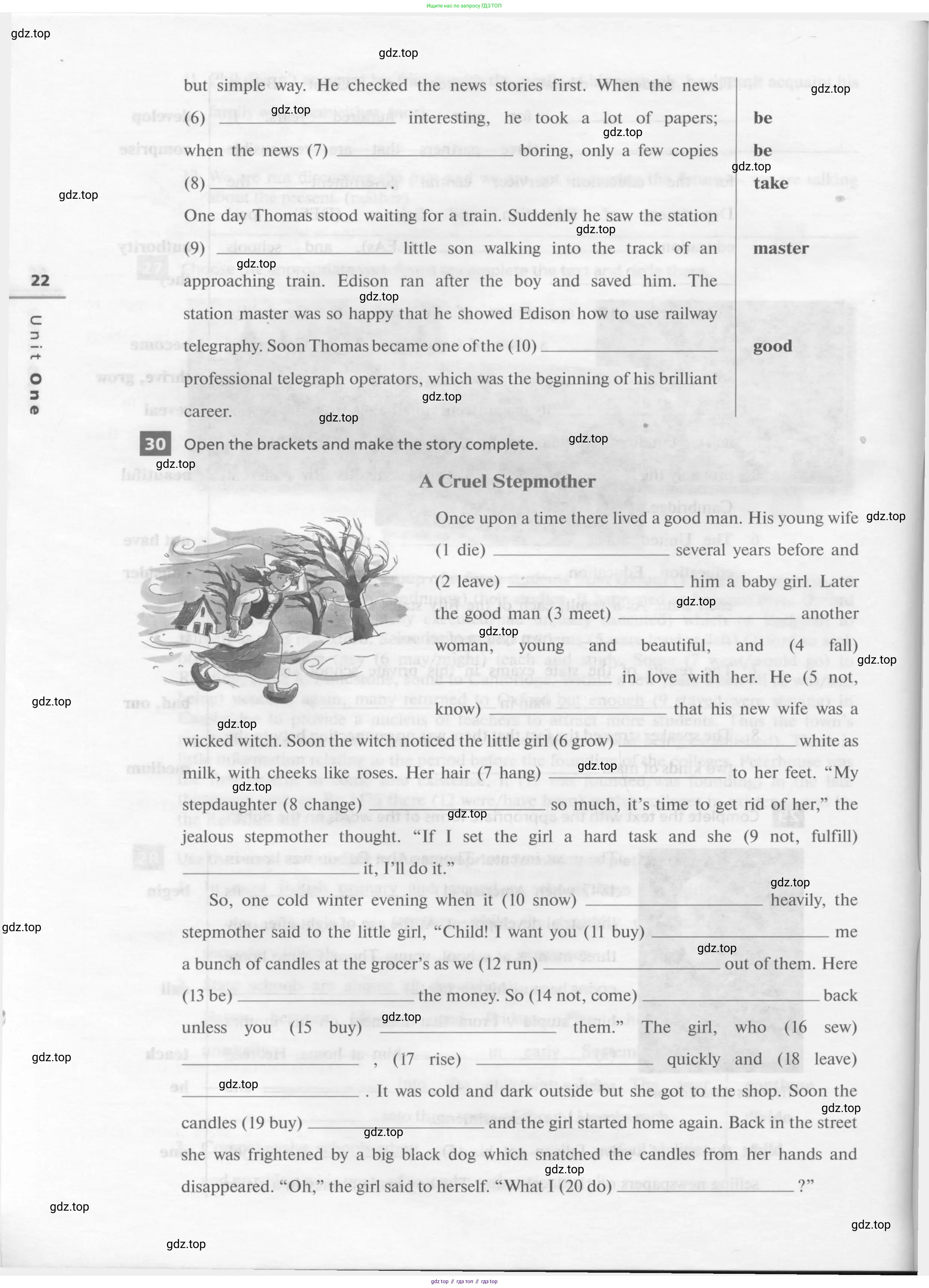 Английский язык (english), 11 класс рабочая тетрадь, авторы: Афанасьева Ольга Васильевна (Afanasyeva Olga), Михеева Ирина Владимировна (Mikheeva Irina), Баранова Ксения Михайловна (Baranova Ksenia), издательство Просвещение, Москва, 2016, белого цвета, страница 22