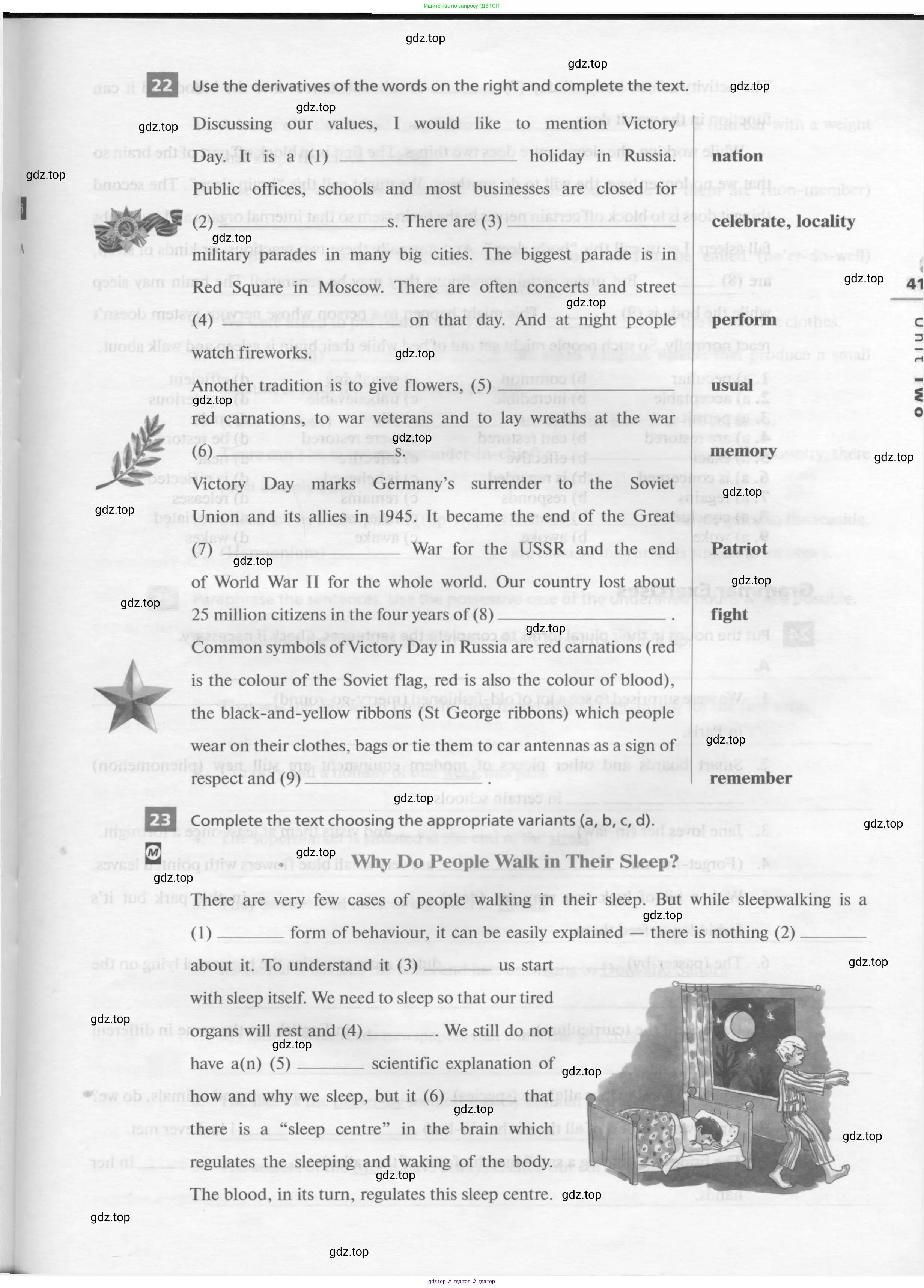 Английский язык (english), 11 класс рабочая тетрадь, авторы: Афанасьева Ольга Васильевна (Afanasyeva Olga), Михеева Ирина Владимировна (Mikheeva Irina), Баранова Ксения Михайловна (Baranova Ksenia), издательство Просвещение, Москва, 2016, белого цвета, страница 41