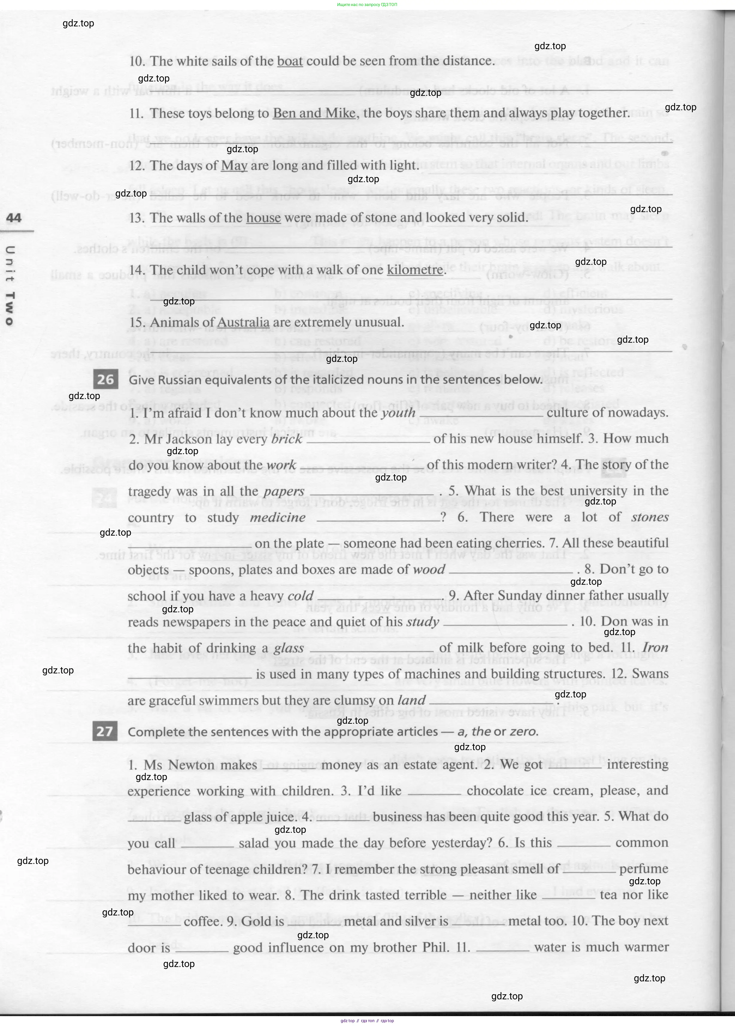Английский язык (english), 11 класс рабочая тетрадь, авторы: Афанасьева Ольга Васильевна (Afanasyeva Olga), Михеева Ирина Владимировна (Mikheeva Irina), Баранова Ксения Михайловна (Baranova Ksenia), издательство Просвещение, Москва, 2016, белого цвета, страница 44