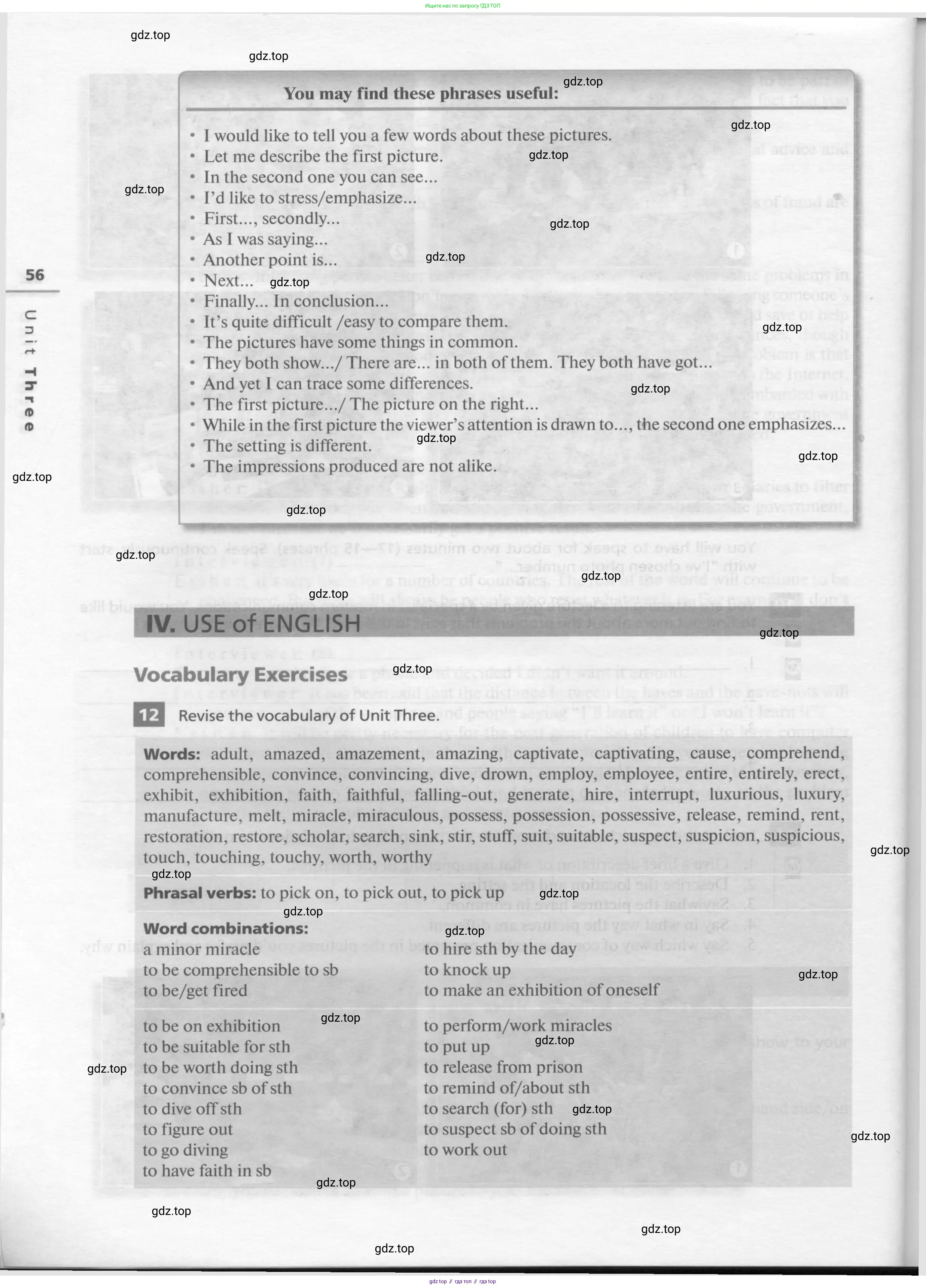 Английский язык (english), 11 класс рабочая тетрадь, авторы: Афанасьева Ольга Васильевна (Afanasyeva Olga), Михеева Ирина Владимировна (Mikheeva Irina), Баранова Ксения Михайловна (Baranova Ksenia), издательство Просвещение, Москва, 2016, белого цвета, страница 56