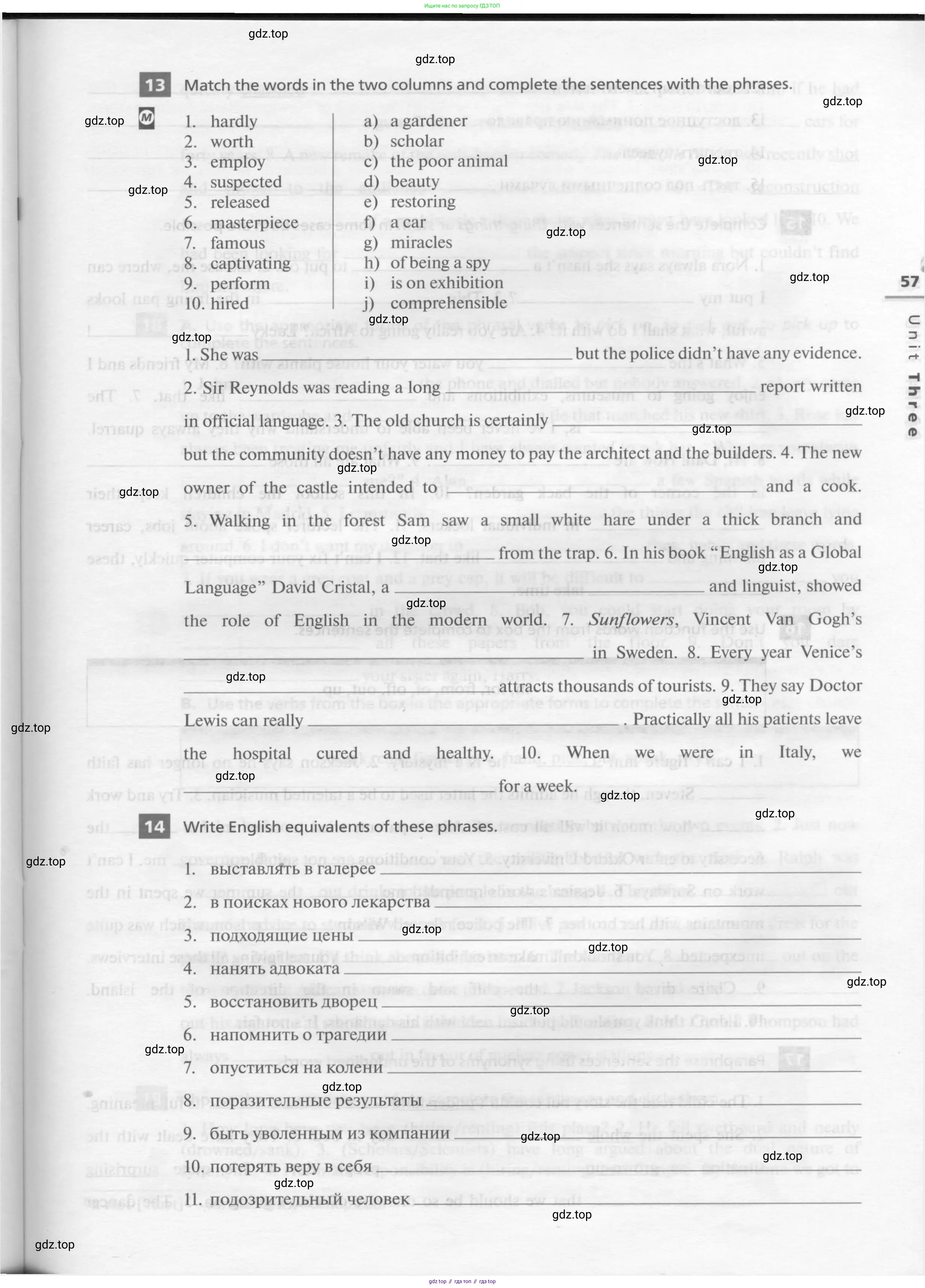 Английский язык (english), 11 класс рабочая тетрадь, авторы: Афанасьева Ольга Васильевна (Afanasyeva Olga), Михеева Ирина Владимировна (Mikheeva Irina), Баранова Ксения Михайловна (Baranova Ksenia), издательство Просвещение, Москва, 2016, белого цвета, страница 57