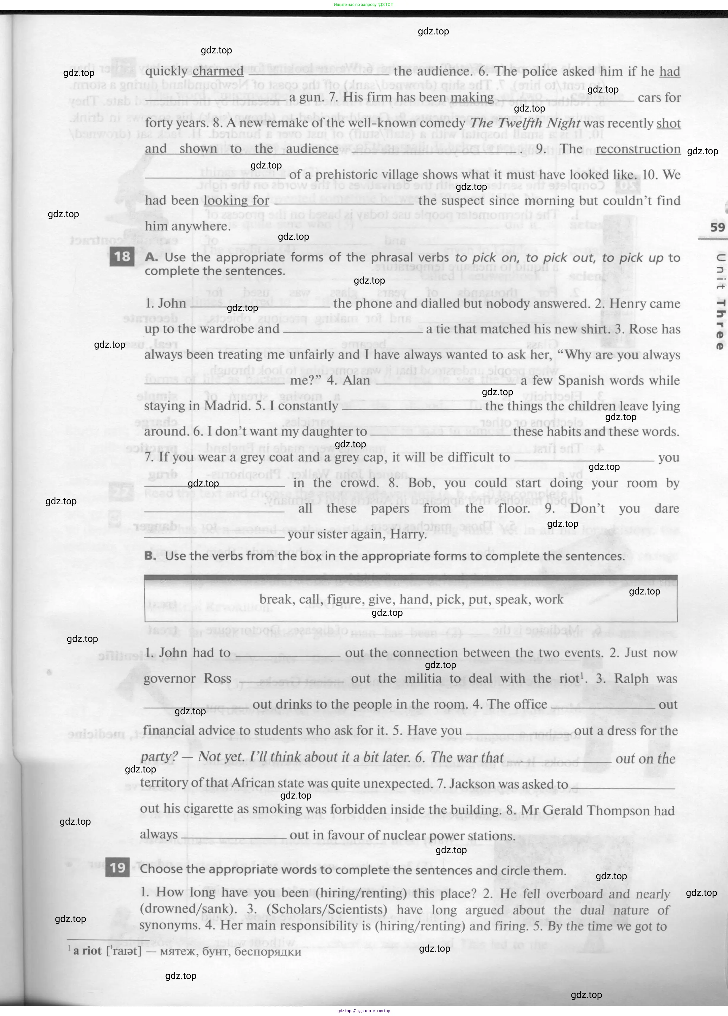 Английский язык (english), 11 класс рабочая тетрадь, авторы: Афанасьева Ольга Васильевна (Afanasyeva Olga), Михеева Ирина Владимировна (Mikheeva Irina), Баранова Ксения Михайловна (Baranova Ksenia), издательство Просвещение, Москва, 2016, белого цвета, страница 59