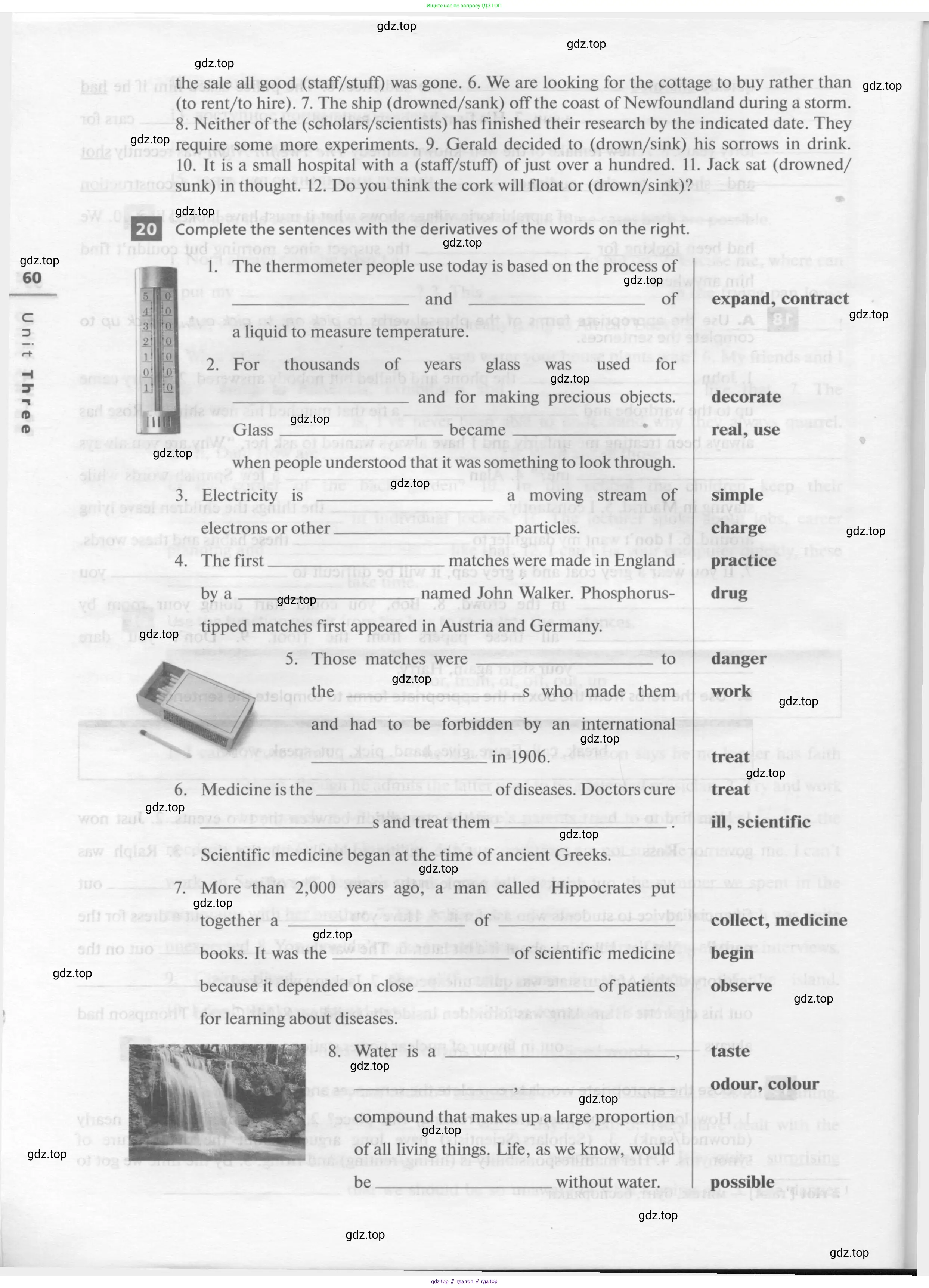 Английский язык (english), 11 класс рабочая тетрадь, авторы: Афанасьева Ольга Васильевна (Afanasyeva Olga), Михеева Ирина Владимировна (Mikheeva Irina), Баранова Ксения Михайловна (Baranova Ksenia), издательство Просвещение, Москва, 2016, белого цвета, страница 60