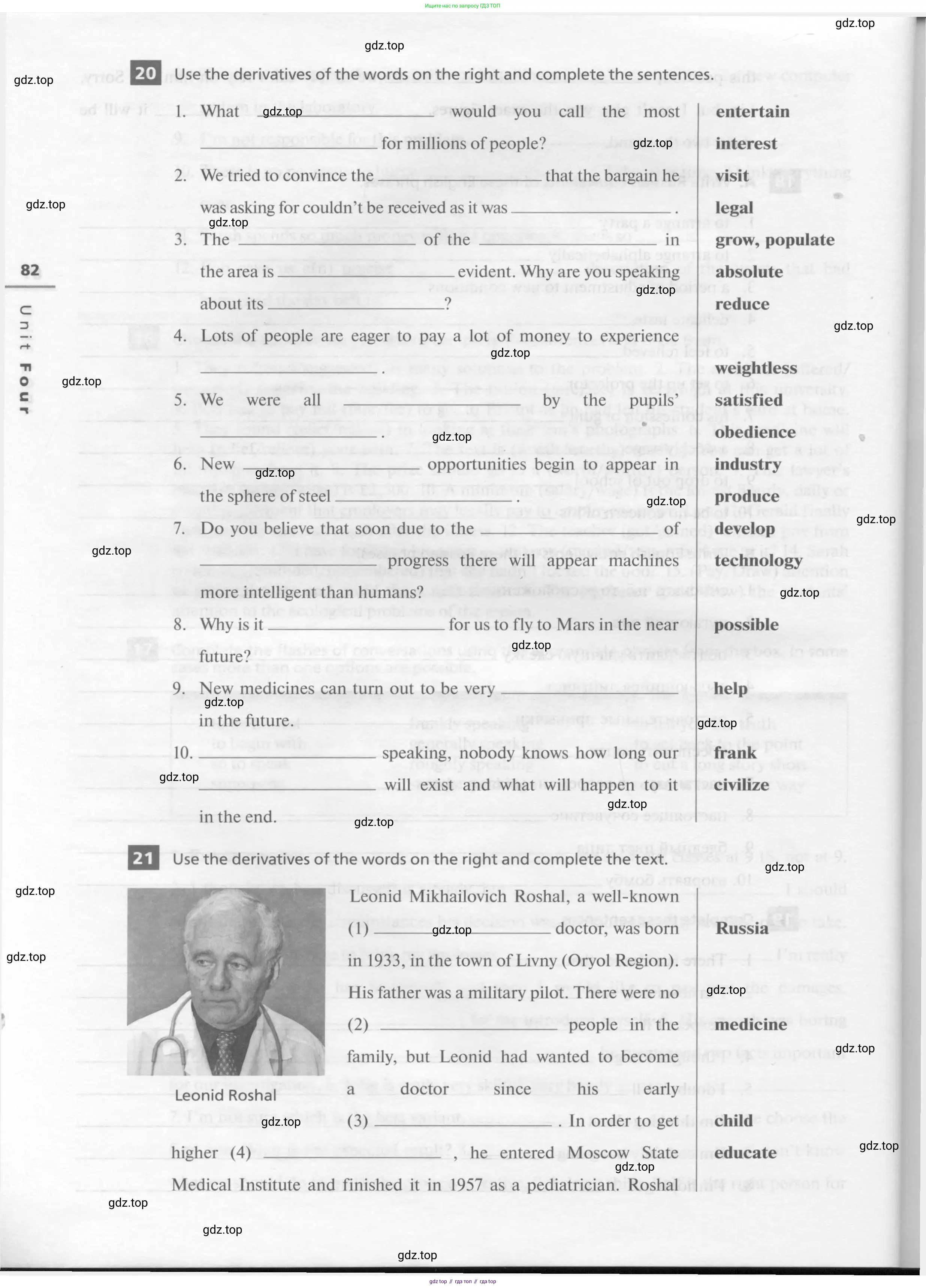 Английский язык (english), 11 класс рабочая тетрадь, авторы: Афанасьева Ольга Васильевна (Afanasyeva Olga), Михеева Ирина Владимировна (Mikheeva Irina), Баранова Ксения Михайловна (Baranova Ksenia), издательство Просвещение, Москва, 2016, белого цвета, страница 82