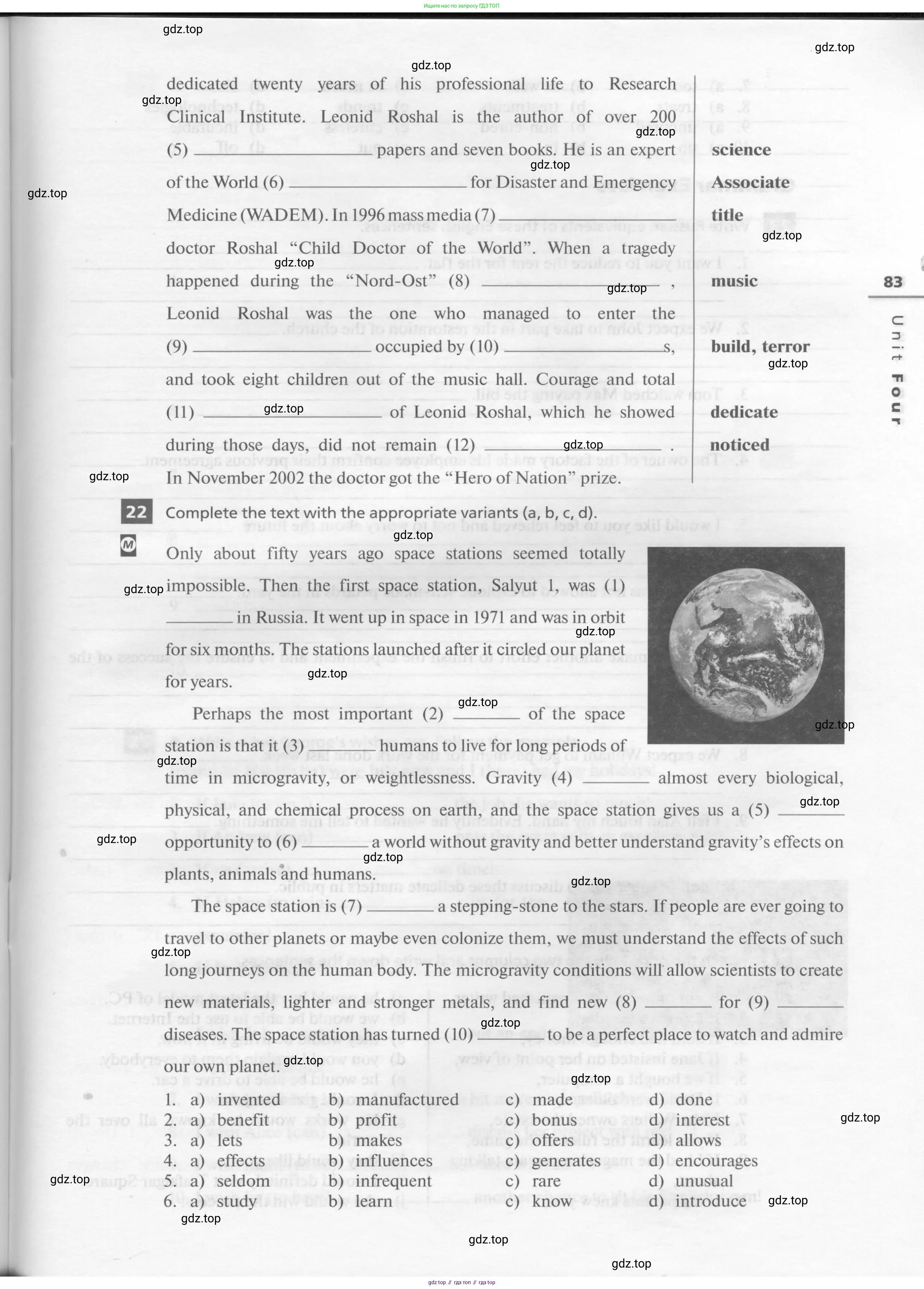 Английский язык (english), 11 класс рабочая тетрадь, авторы: Афанасьева Ольга Васильевна (Afanasyeva Olga), Михеева Ирина Владимировна (Mikheeva Irina), Баранова Ксения Михайловна (Baranova Ksenia), издательство Просвещение, Москва, 2016, белого цвета, страница 83