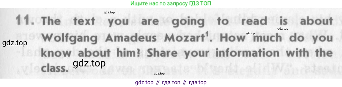 Английский язык (english), 11 класс Учебник (Student's book), авторы: Афанасьева Ольга Васильевна (Afanasyeva Olga), Михеева Ирина Владимировна (Mikheeva Irina), издательство Просвещение, Москва, 2014, белого цвета, страница 11, номер 11, Условие