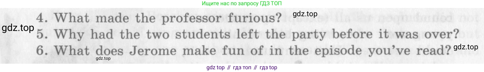Английский язык (english), 11 класс Учебник (Student's book), авторы: Афанасьева Ольга Васильевна (Afanasyeva Olga), Михеева Ирина Владимировна (Mikheeva Irina), издательство Просвещение, Москва, 2014, белого цвета, страница 15, номер 16, Условие (продолжение 4)