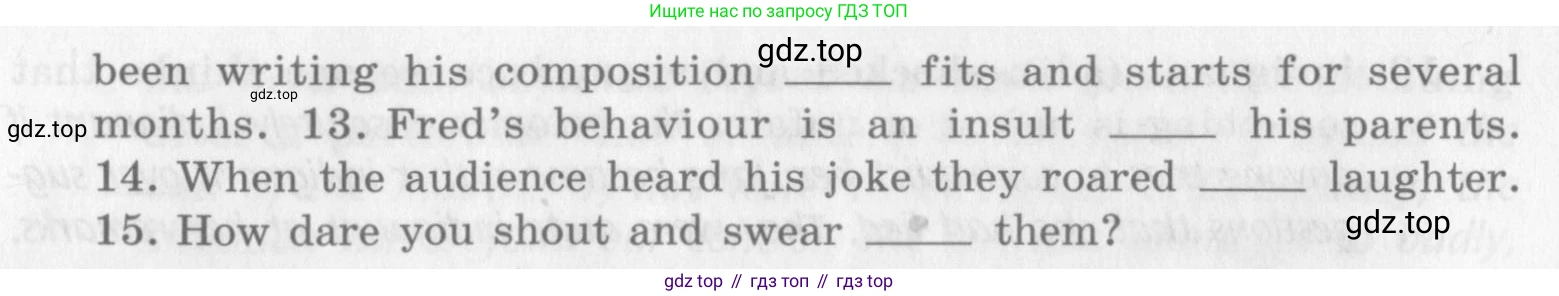 Английский язык (english), 11 класс Учебник (Student's book), авторы: Афанасьева Ольга Васильевна (Afanasyeva Olga), Михеева Ирина Владимировна (Mikheeva Irina), издательство Просвещение, Москва, 2014, белого цвета, страница 21, номер 21, Условие (продолжение 2)