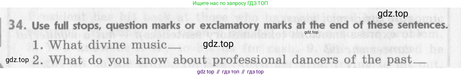 Английский язык (english), 11 класс Учебник (Student's book), авторы: Афанасьева Ольга Васильевна (Afanasyeva Olga), Михеева Ирина Владимировна (Mikheeva Irina), издательство Просвещение, Москва, 2014, белого цвета, страница 30, номер 34, Условие