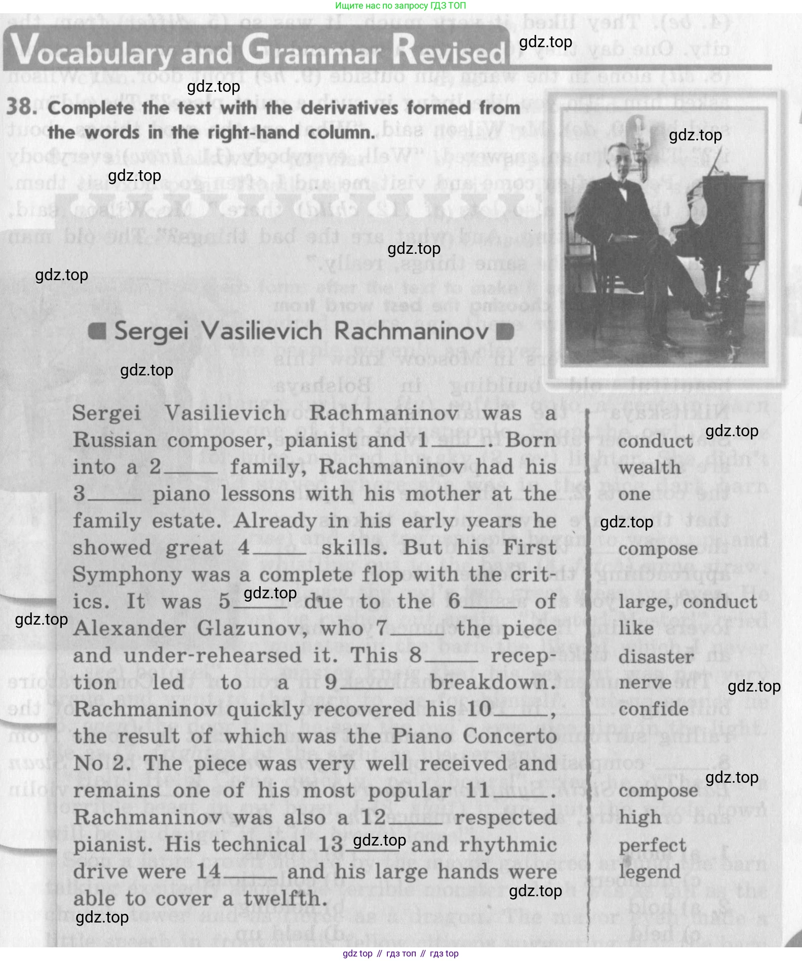 Английский язык (english), 11 класс Учебник (Student's book), авторы: Афанасьева Ольга Васильевна (Afanasyeva Olga), Михеева Ирина Владимировна (Mikheeva Irina), издательство Просвещение, Москва, 2014, белого цвета, страница 35, номер 38, Условие