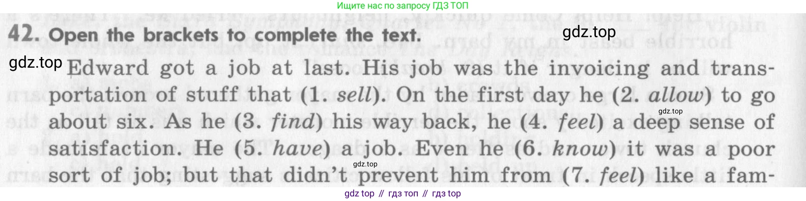 Английский язык (english), 11 класс Учебник (Student's book), авторы: Афанасьева Ольга Васильевна (Afanasyeva Olga), Михеева Ирина Владимировна (Mikheeva Irina), издательство Просвещение, Москва, 2014, белого цвета, страница 38, номер 42, Условие