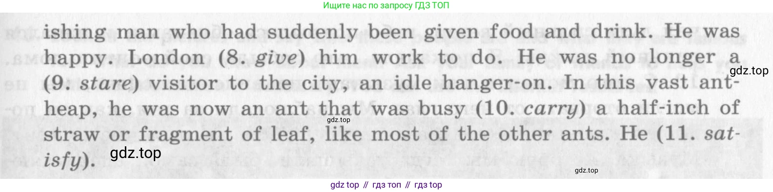 Английский язык (english), 11 класс Учебник (Student's book), авторы: Афанасьева Ольга Васильевна (Afanasyeva Olga), Михеева Ирина Владимировна (Mikheeva Irina), издательство Просвещение, Москва, 2014, белого цвета, страница 38, номер 42, Условие (продолжение 2)