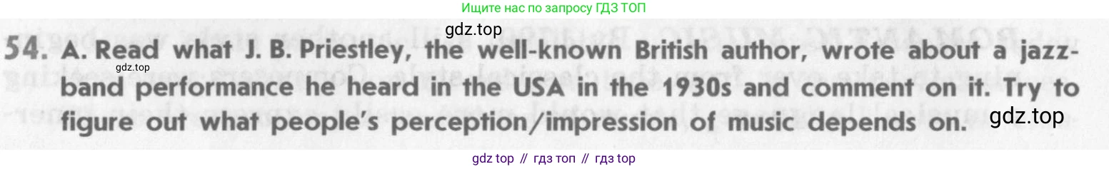Английский язык (english), 11 класс Учебник (Student's book), авторы: Афанасьева Ольга Васильевна (Afanasyeva Olga), Михеева Ирина Владимировна (Mikheeva Irina), издательство Просвещение, Москва, 2014, белого цвета, страница 52, номер 54, Условие