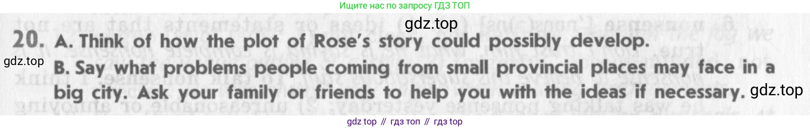 Английский язык (english), 11 класс Учебник (Student's book), авторы: Афанасьева Ольга Васильевна (Afanasyeva Olga), Михеева Ирина Владимировна (Mikheeva Irina), издательство Просвещение, Москва, 2014, белого цвета, страница 81, номер 20, Условие