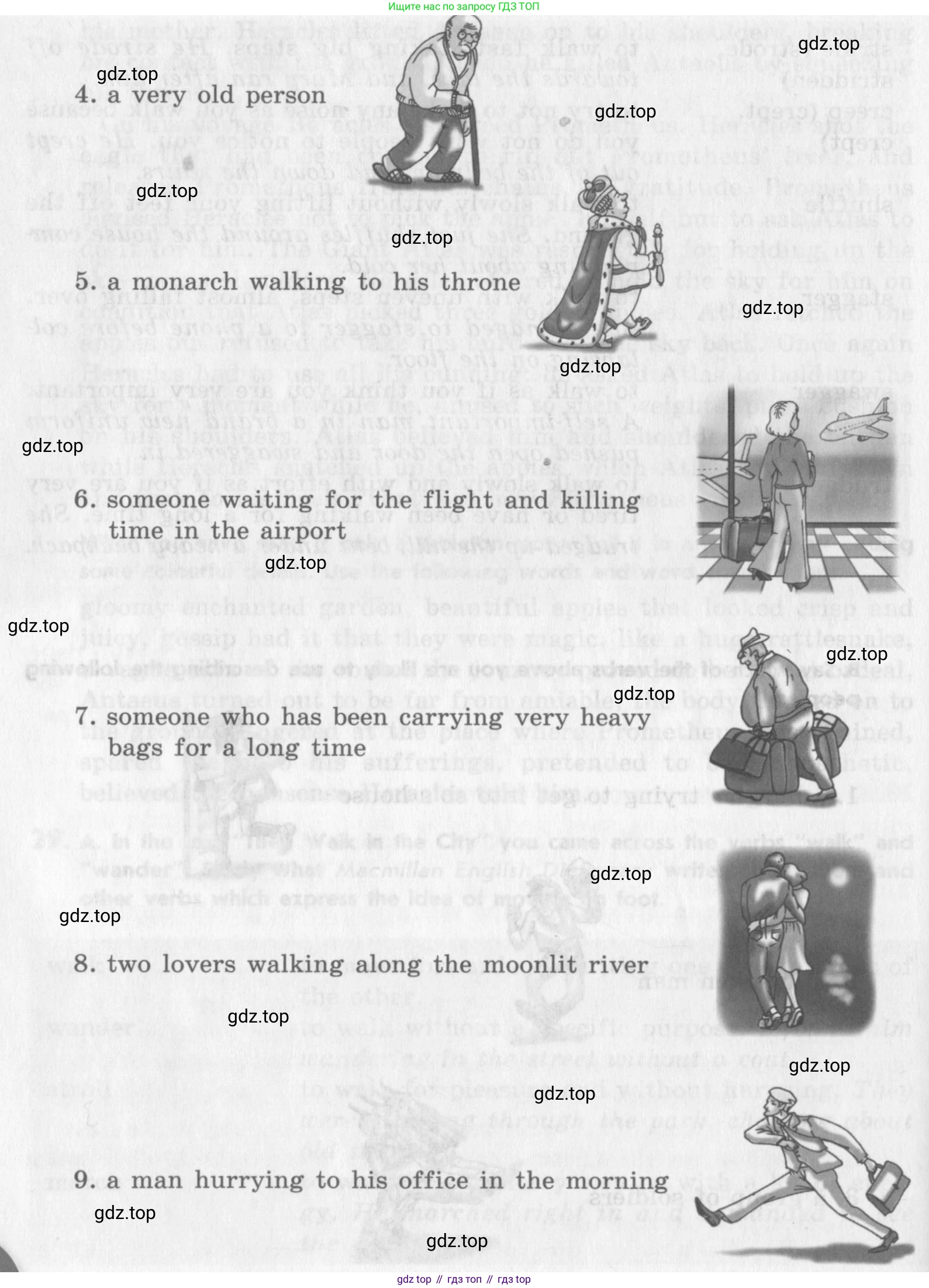 Английский язык (english), 11 класс Учебник (Student's book), авторы: Афанасьева Ольга Васильевна (Afanasyeva Olga), Михеева Ирина Владимировна (Mikheeva Irina), издательство Просвещение, Москва, 2014, белого цвета, страница 86, номер 29, Условие (продолжение 3)