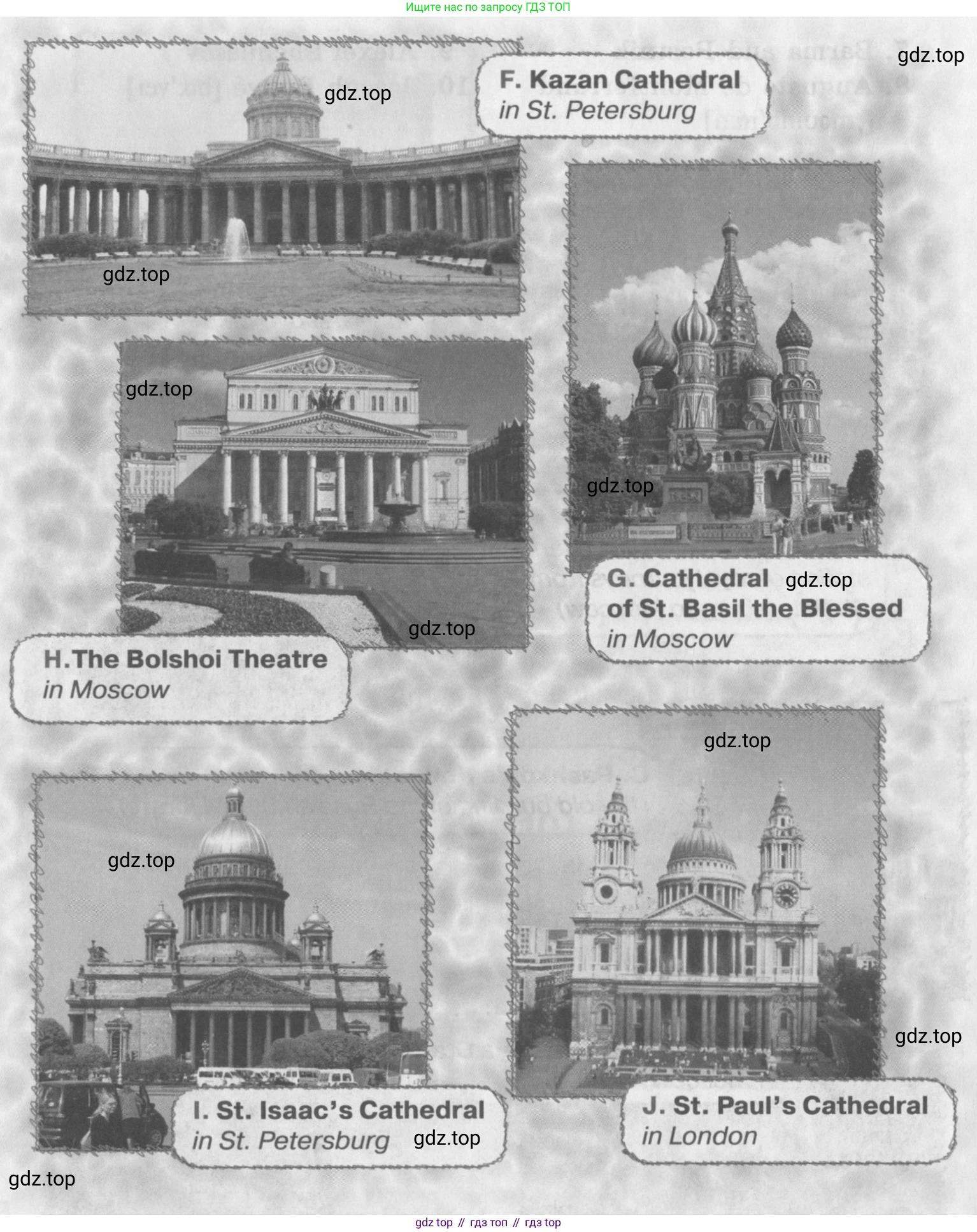 Английский язык (english), 11 класс Учебник (Student's book), авторы: Афанасьева Ольга Васильевна (Afanasyeva Olga), Михеева Ирина Владимировна (Mikheeva Irina), издательство Просвещение, Москва, 2014, белого цвета, страница 64, номер 3, Условие (продолжение 3)