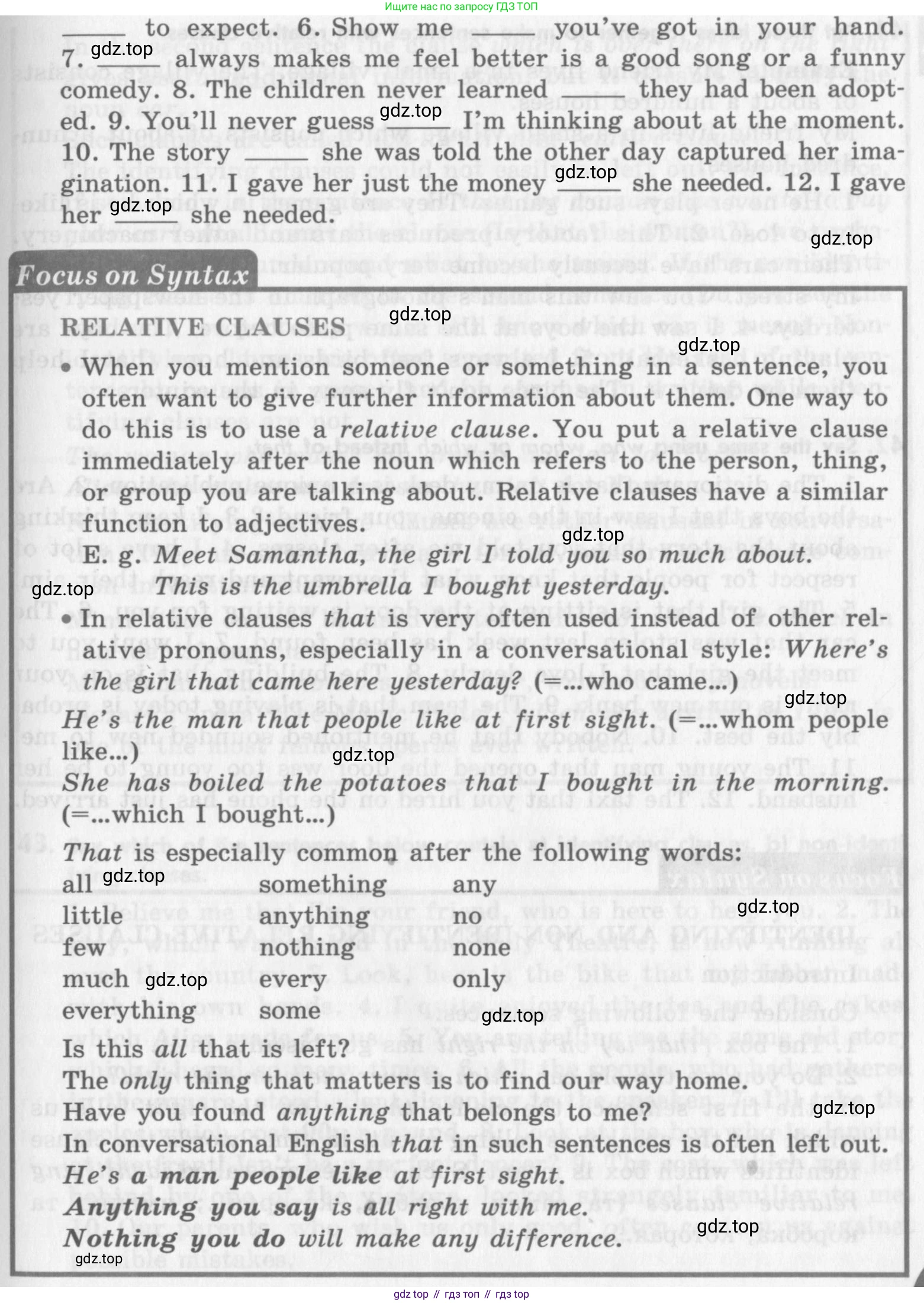 Английский язык (english), 11 класс Учебник (Student's book), авторы: Афанасьева Ольга Васильевна (Afanasyeva Olga), Михеева Ирина Владимировна (Mikheeva Irina), издательство Просвещение, Москва, 2014, белого цвета, страница 96, номер 40, Условие (продолжение 2)