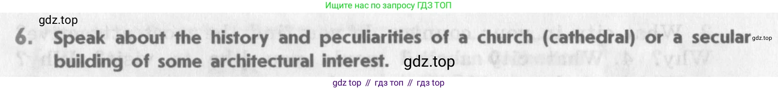 Английский язык (english), 11 класс Учебник (Student's book), авторы: Афанасьева Ольга Васильевна (Afanasyeva Olga), Михеева Ирина Владимировна (Mikheeva Irina), издательство Просвещение, Москва, 2014, белого цвета, страница 68, номер 6, Условие