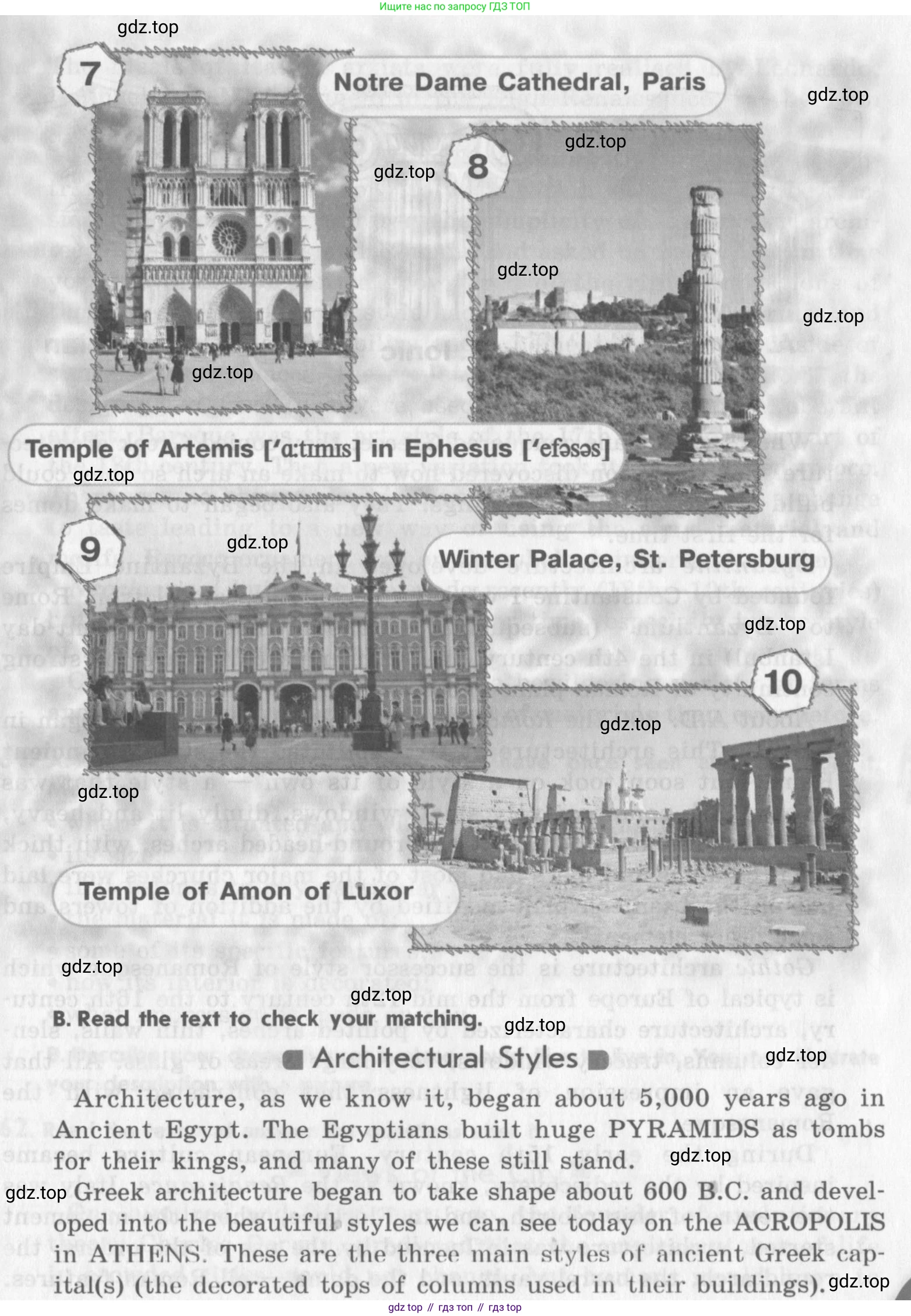 Английский язык (english), 11 класс Учебник (Student's book), авторы: Афанасьева Ольга Васильевна (Afanasyeva Olga), Михеева Ирина Владимировна (Mikheeva Irina), издательство Просвещение, Москва, 2014, белого цвета, страница 113, номер 60, Условие (продолжение 3)