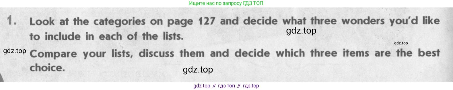 Английский язык (english), 11 класс Учебник (Student's book), авторы: Афанасьева Ольга Васильевна (Afanasyeva Olga), Михеева Ирина Владимировна (Mikheeva Irina), издательство Просвещение, Москва, 2014, белого цвета, страница 126, номер 1, Условие