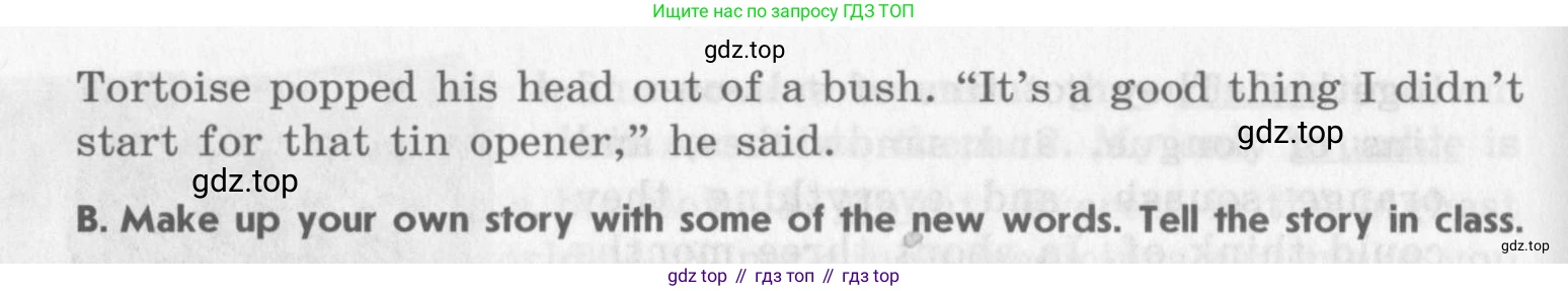 Английский язык (english), 11 класс Учебник (Student's book), авторы: Афанасьева Ольга Васильевна (Afanasyeva Olga), Михеева Ирина Владимировна (Mikheeva Irina), издательство Просвещение, Москва, 2014, белого цвета, страница 146, номер 23, Условие (продолжение 3)