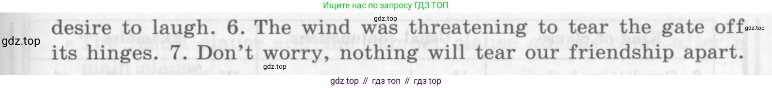 Английский язык (english), 11 класс Учебник (Student's book), авторы: Афанасьева Ольга Васильевна (Afanasyeva Olga), Михеева Ирина Владимировна (Mikheeva Irina), издательство Просвещение, Москва, 2014, белого цвета, страница 152, номер 31, Условие (продолжение 2)