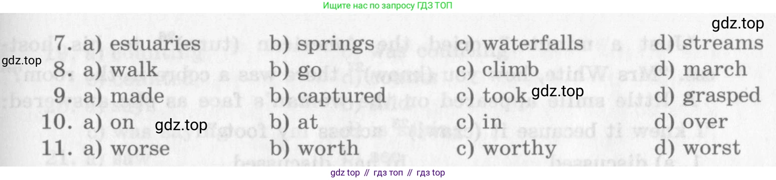 Английский язык (english), 11 класс Учебник (Student's book), авторы: Афанасьева Ольга Васильевна (Afanasyeva Olga), Михеева Ирина Владимировна (Mikheeva Irina), издательство Просвещение, Москва, 2014, белого цвета, страница 162, номер 44, Условие (продолжение 2)