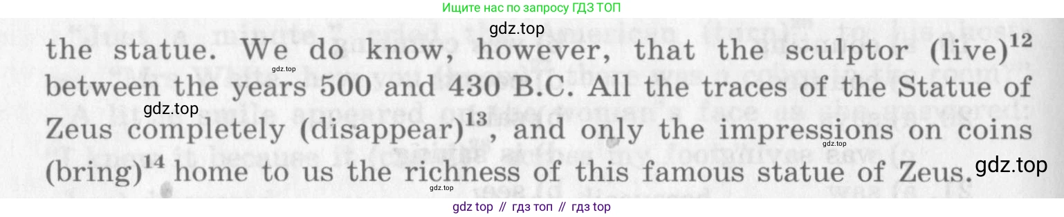 Английский язык (english), 11 класс Учебник (Student's book), авторы: Афанасьева Ольга Васильевна (Afanasyeva Olga), Михеева Ирина Владимировна (Mikheeva Irina), издательство Просвещение, Москва, 2014, белого цвета, страница 165, номер 46, Условие (продолжение 2)