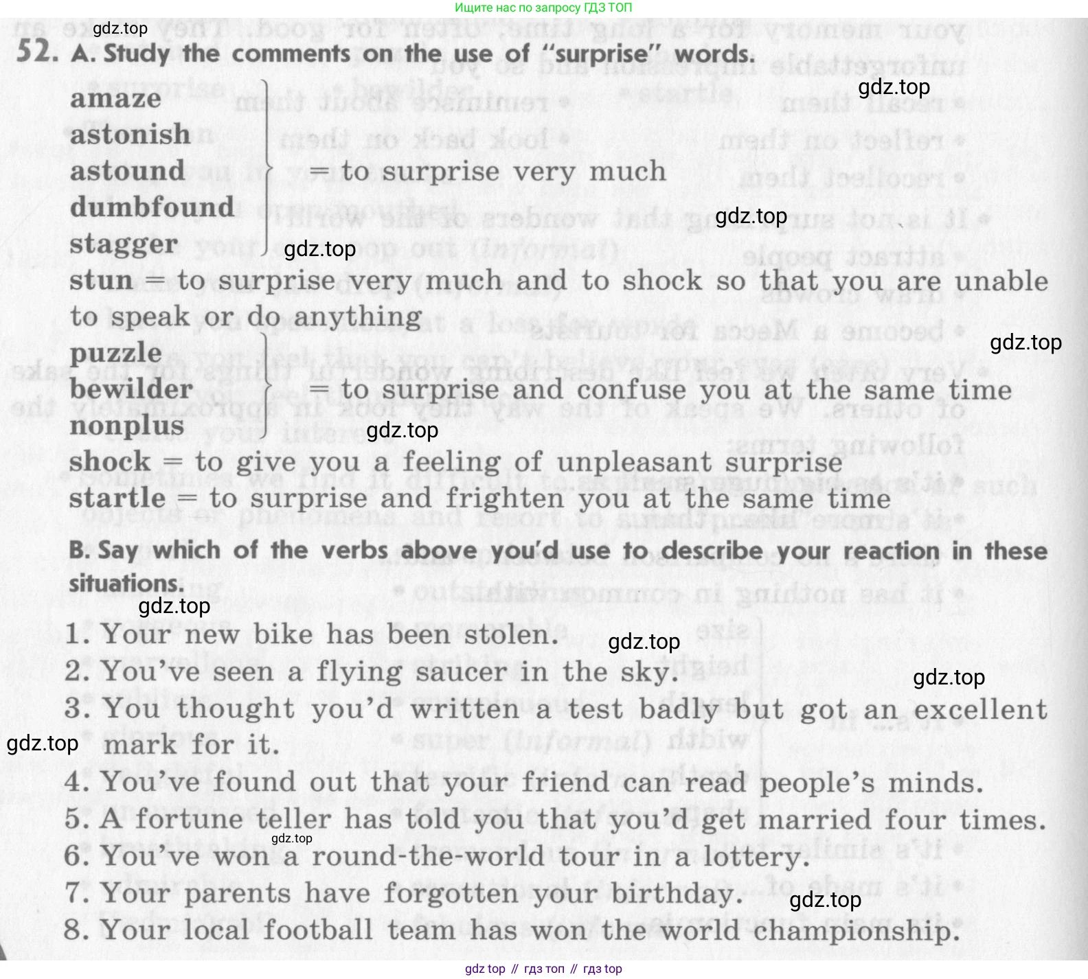 Английский язык (english), 11 класс Учебник (Student's book), авторы: Афанасьева Ольга Васильевна (Afanasyeva Olga), Михеева Ирина Владимировна (Mikheeva Irina), издательство Просвещение, Москва, 2014, белого цвета, страница 170, номер 52, Условие