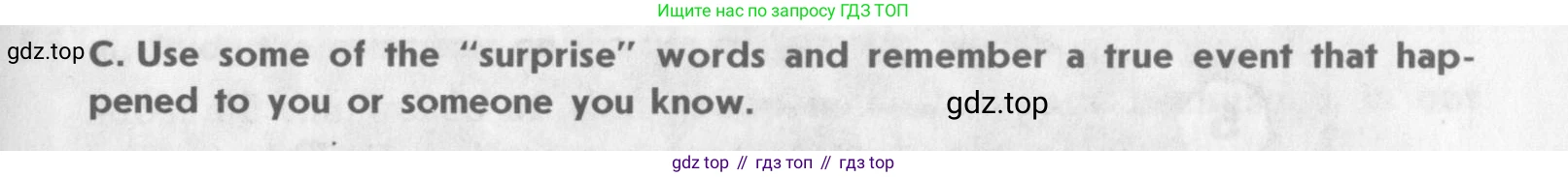 Английский язык (english), 11 класс Учебник (Student's book), авторы: Афанасьева Ольга Васильевна (Afanasyeva Olga), Михеева Ирина Владимировна (Mikheeva Irina), издательство Просвещение, Москва, 2014, белого цвета, страница 170, номер 52, Условие (продолжение 2)