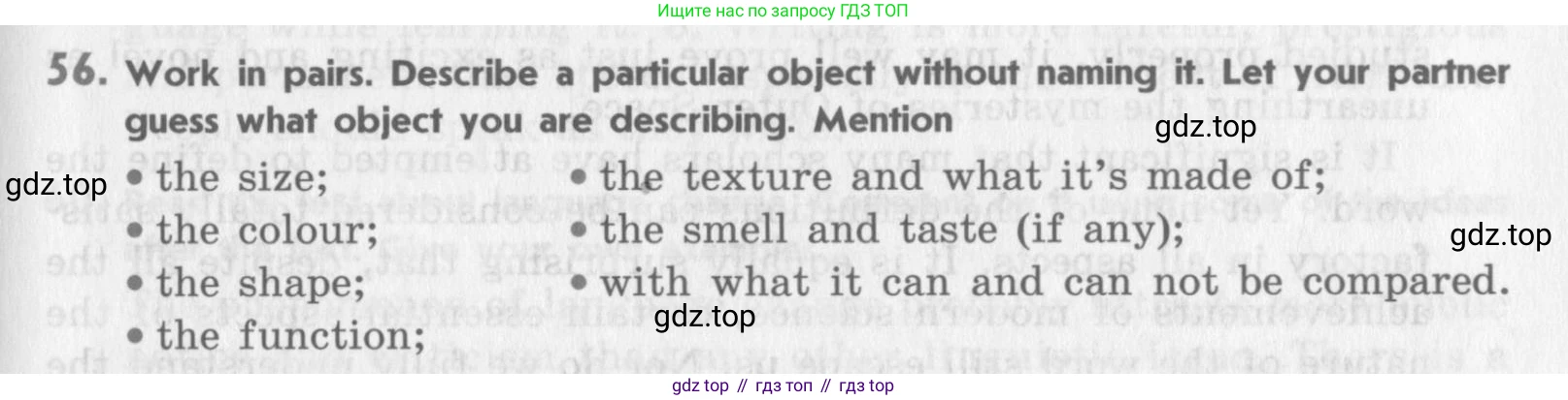 Английский язык (english), 11 класс Учебник (Student's book), авторы: Афанасьева Ольга Васильевна (Afanasyeva Olga), Михеева Ирина Владимировна (Mikheeva Irina), издательство Просвещение, Москва, 2014, белого цвета, страница 173, номер 56, Условие