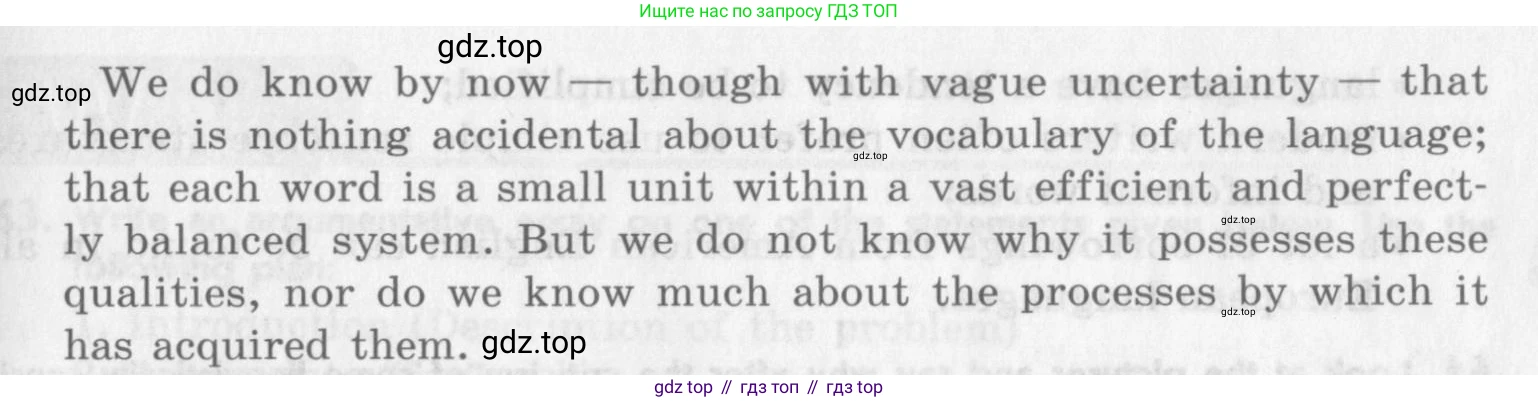Английский язык (english), 11 класс Учебник (Student's book), авторы: Афанасьева Ольга Васильевна (Afanasyeva Olga), Михеева Ирина Владимировна (Mikheeva Irina), издательство Просвещение, Москва, 2014, белого цвета, страница 174, номер 58, Условие (продолжение 2)