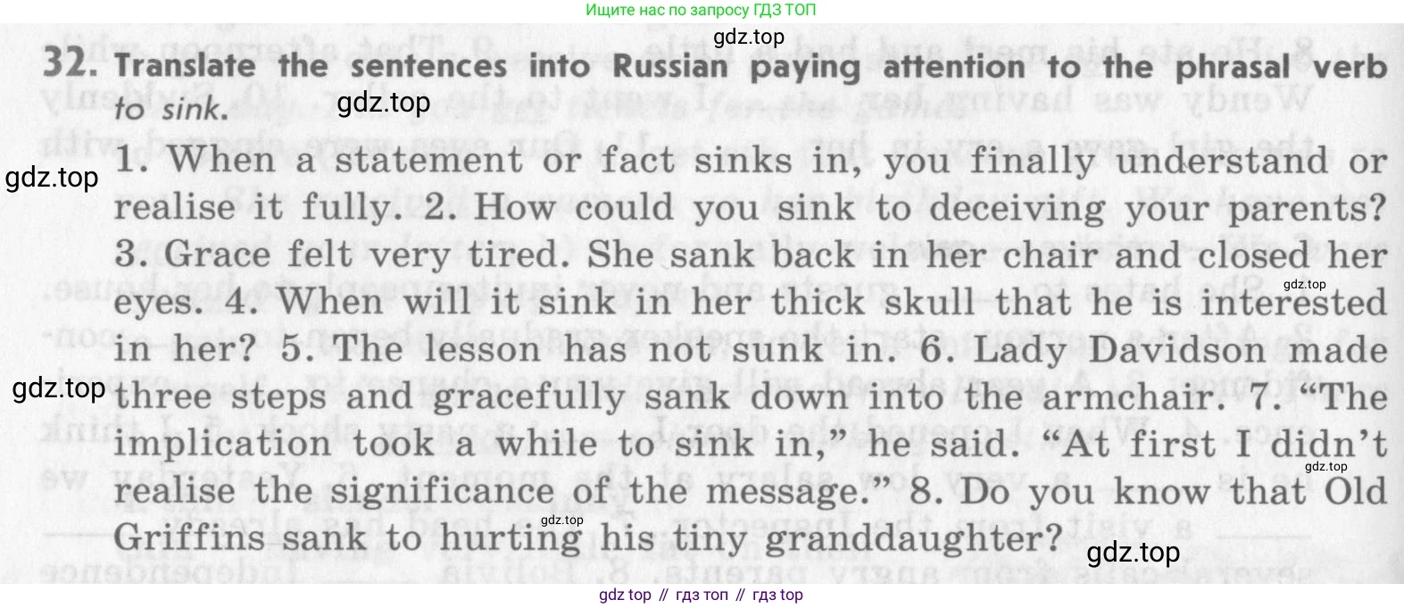 Английский язык (english), 11 класс Учебник (Student's book), авторы: Афанасьева Ольга Васильевна (Afanasyeva Olga), Михеева Ирина Владимировна (Mikheeva Irina), издательство Просвещение, Москва, 2014, белого цвета, страница 206, номер 32, Условие