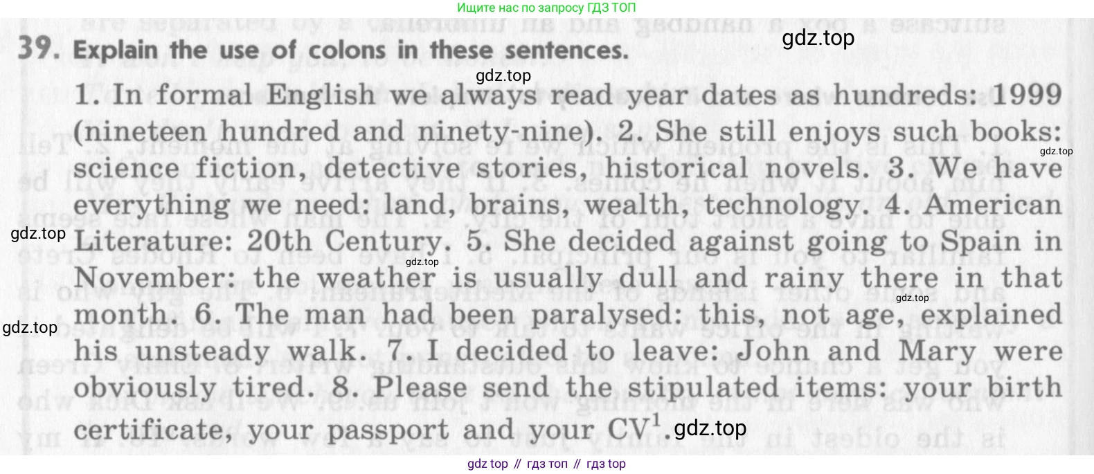 Английский язык (english), 11 класс Учебник (Student's book), авторы: Афанасьева Ольга Васильевна (Afanasyeva Olga), Михеева Ирина Владимировна (Mikheeva Irina), издательство Просвещение, Москва, 2014, белого цвета, страница 212, номер 39, Условие