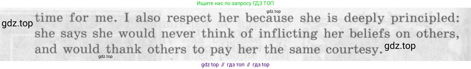 Английский язык (english), 11 класс Учебник (Student's book), авторы: Афанасьева Ольга Васильевна (Afanasyeva Olga), Михеева Ирина Владимировна (Mikheeva Irina), издательство Просвещение, Москва, 2014, белого цвета, страница 227, номер 62, Условие (продолжение 4)