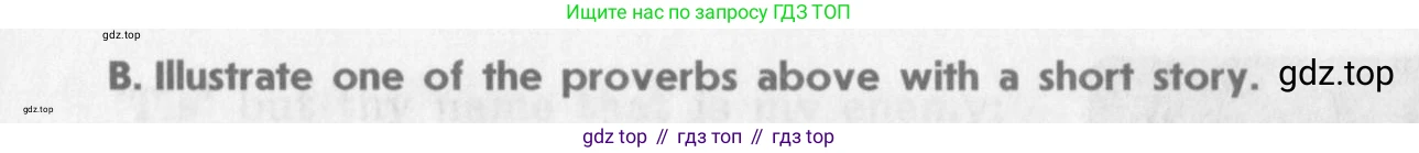 Английский язык (english), 11 класс Учебник (Student's book), авторы: Афанасьева Ольга Васильевна (Afanasyeva Olga), Михеева Ирина Владимировна (Mikheeva Irina), издательство Просвещение, Москва, 2014, белого цвета, страница 230, номер 66, Условие (продолжение 2)