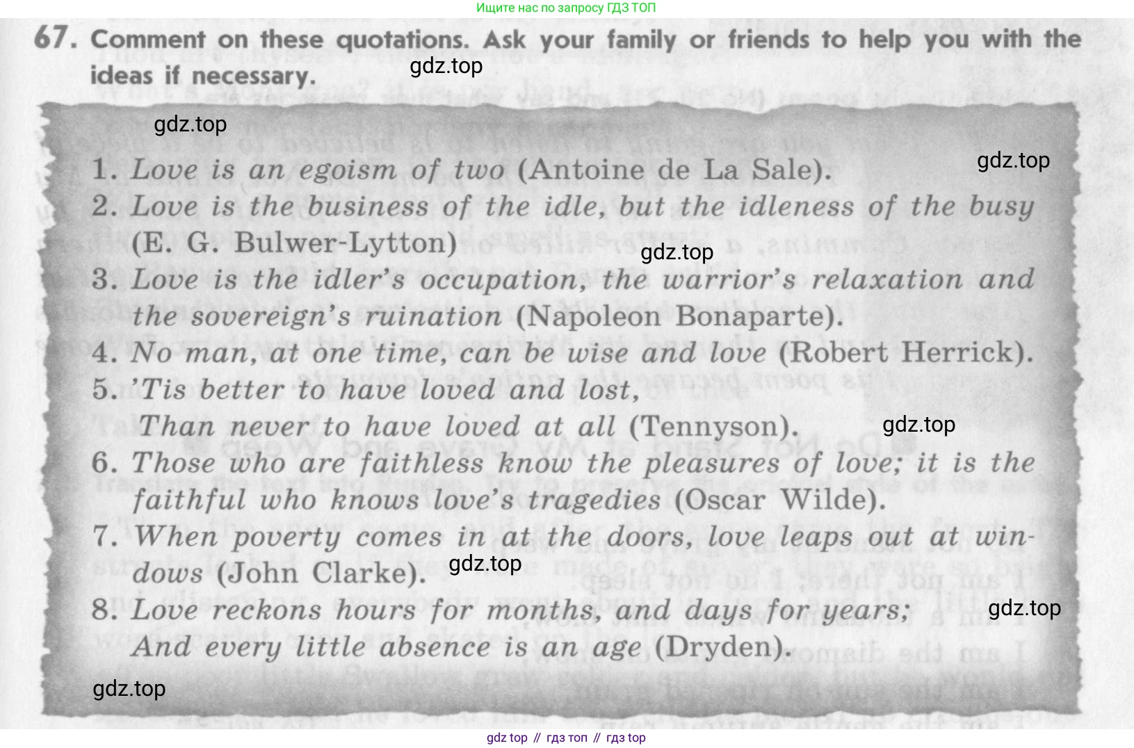Английский язык (english), 11 класс Учебник (Student's book), авторы: Афанасьева Ольга Васильевна (Afanasyeva Olga), Михеева Ирина Владимировна (Mikheeva Irina), издательство Просвещение, Москва, 2014, белого цвета, страница 231, номер 67, Условие