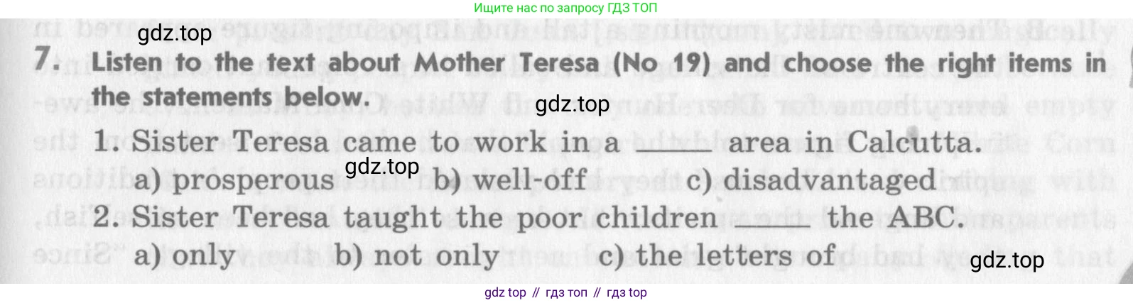 Английский язык (english), 11 класс Учебник (Student's book), авторы: Афанасьева Ольга Васильевна (Afanasyeva Olga), Михеева Ирина Владимировна (Mikheeva Irina), издательство Просвещение, Москва, 2014, белого цвета, страница 185, номер 7, Условие