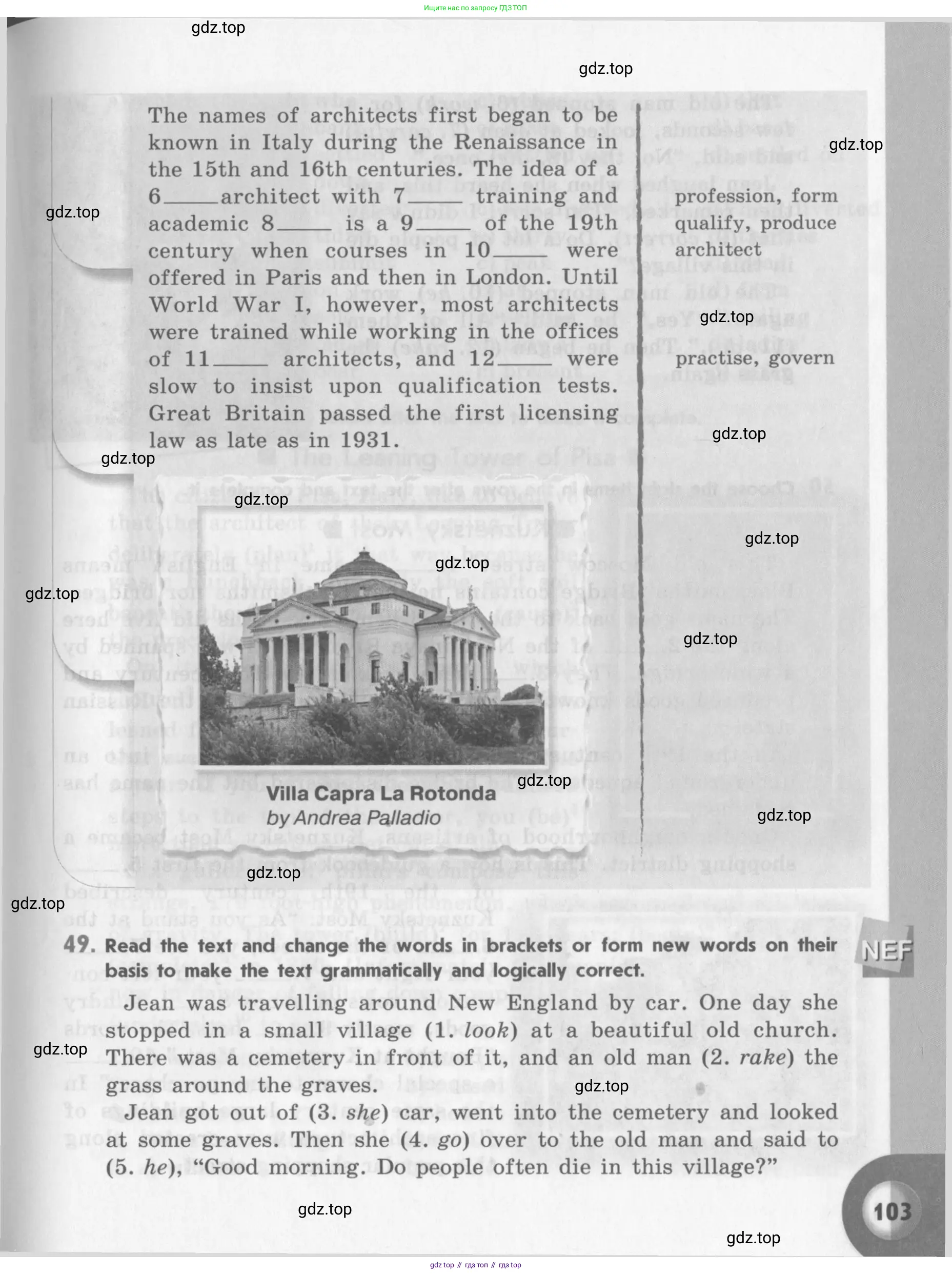 Английский язык (english), 11 класс Учебник (Student's book), авторы: Афанасьева Ольга Васильевна (Afanasyeva Olga), Михеева Ирина Владимировна (Mikheeva Irina), издательство Просвещение, Москва, 2014, белого цвета, страница 103