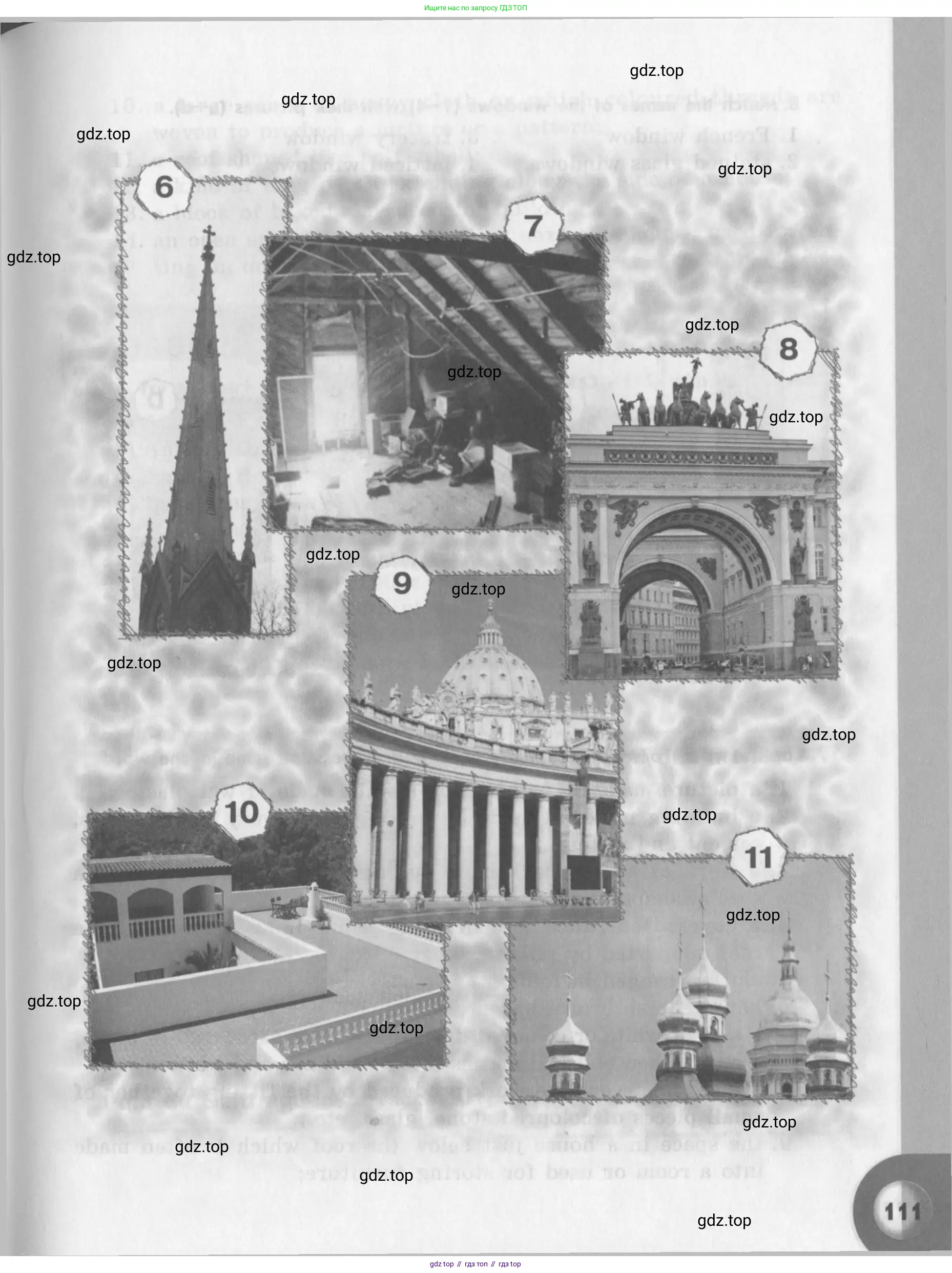 Английский язык (english), 11 класс Учебник (Student's book), авторы: Афанасьева Ольга Васильевна (Afanasyeva Olga), Михеева Ирина Владимировна (Mikheeva Irina), издательство Просвещение, Москва, 2014, белого цвета, страница 111