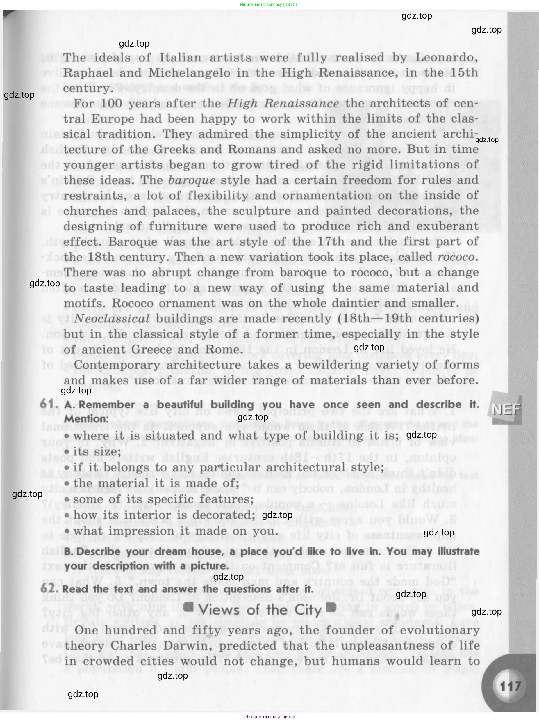 Английский язык (english), 11 класс Учебник (Student's book), авторы: Афанасьева Ольга Васильевна (Afanasyeva Olga), Михеева Ирина Владимировна (Mikheeva Irina), издательство Просвещение, Москва, 2014, белого цвета, страница 117