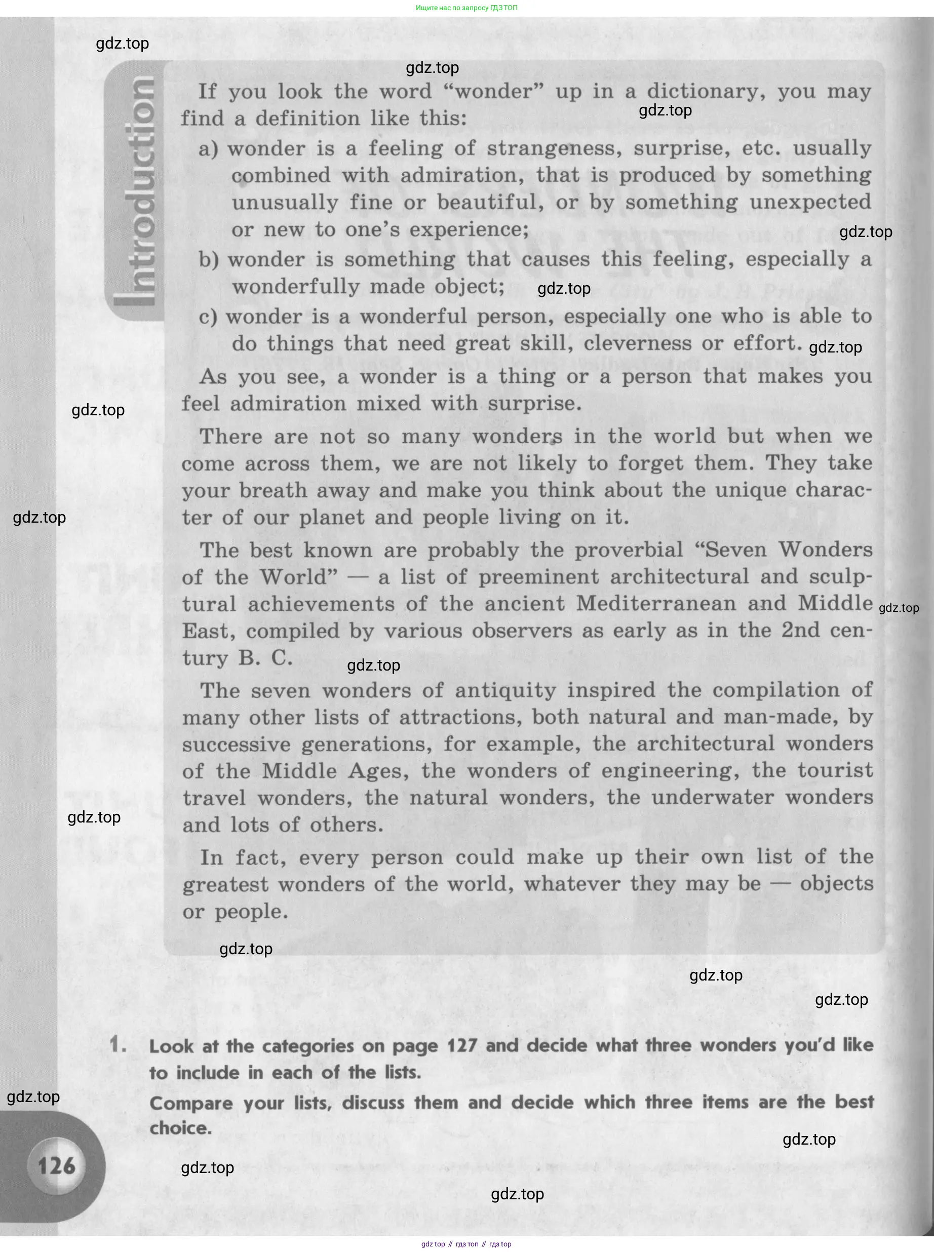 Английский язык (english), 11 класс Учебник (Student's book), авторы: Афанасьева Ольга Васильевна (Afanasyeva Olga), Михеева Ирина Владимировна (Mikheeva Irina), издательство Просвещение, Москва, 2014, белого цвета, страница 126