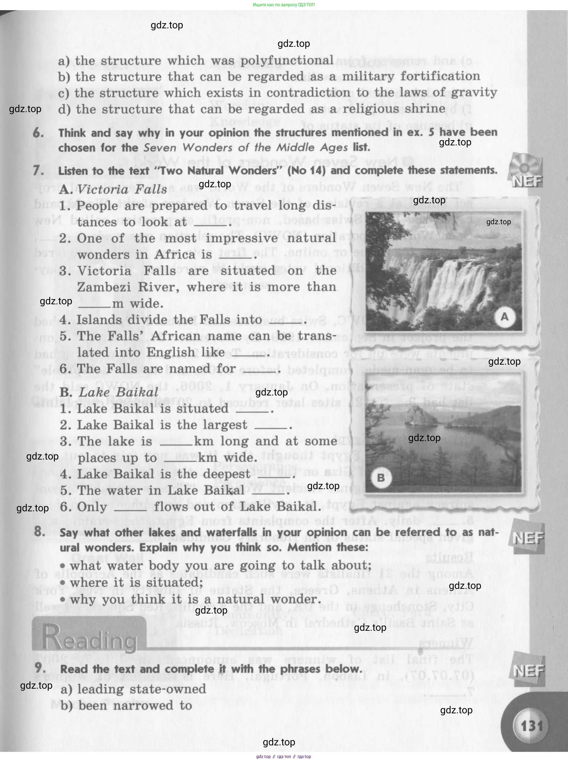 Английский язык (english), 11 класс Учебник (Student's book), авторы: Афанасьева Ольга Васильевна (Afanasyeva Olga), Михеева Ирина Владимировна (Mikheeva Irina), издательство Просвещение, Москва, 2014, белого цвета, страница 131