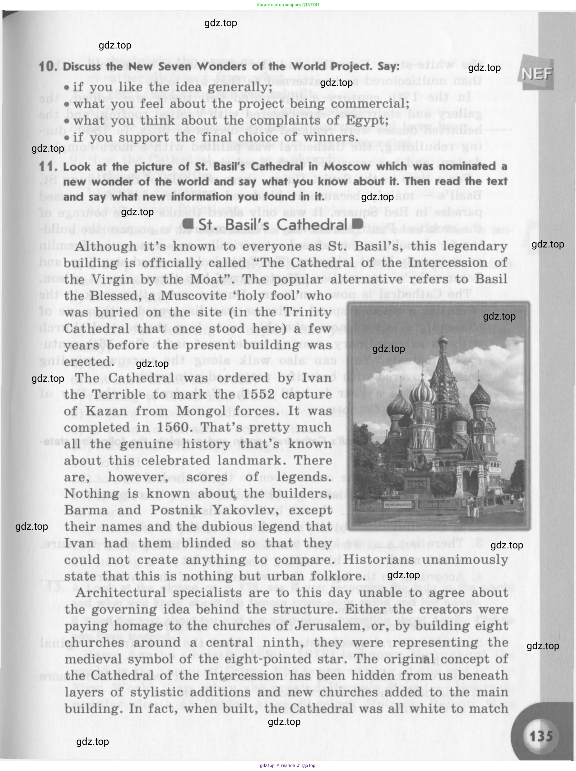 Английский язык (english), 11 класс Учебник (Student's book), авторы: Афанасьева Ольга Васильевна (Afanasyeva Olga), Михеева Ирина Владимировна (Mikheeva Irina), издательство Просвещение, Москва, 2014, белого цвета, страница 135